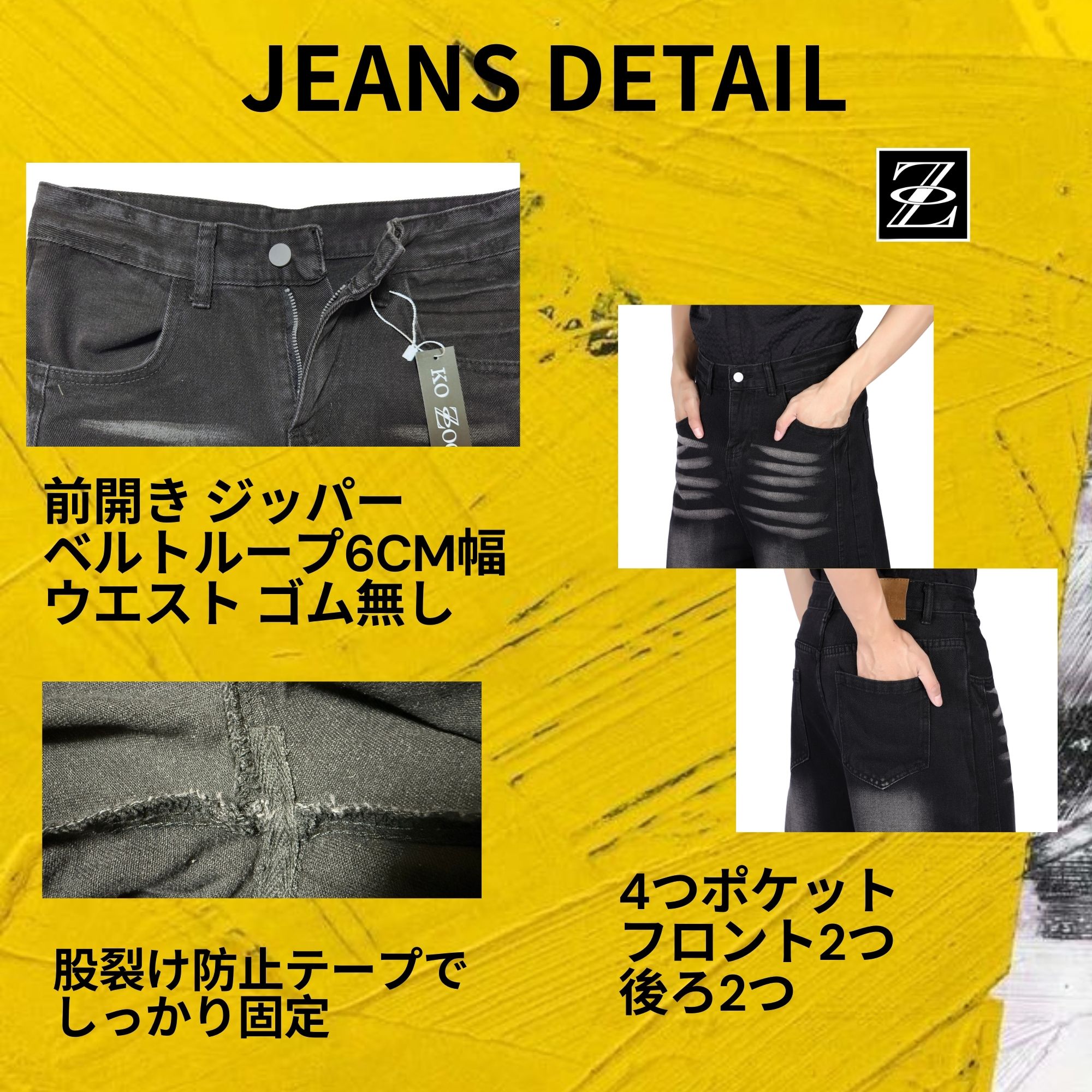 ワイド ジーンズ K53 Color: ブラック, Size: M