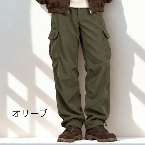  裏ボアカーゴパンツ K88 Color: ブラック, Size: M