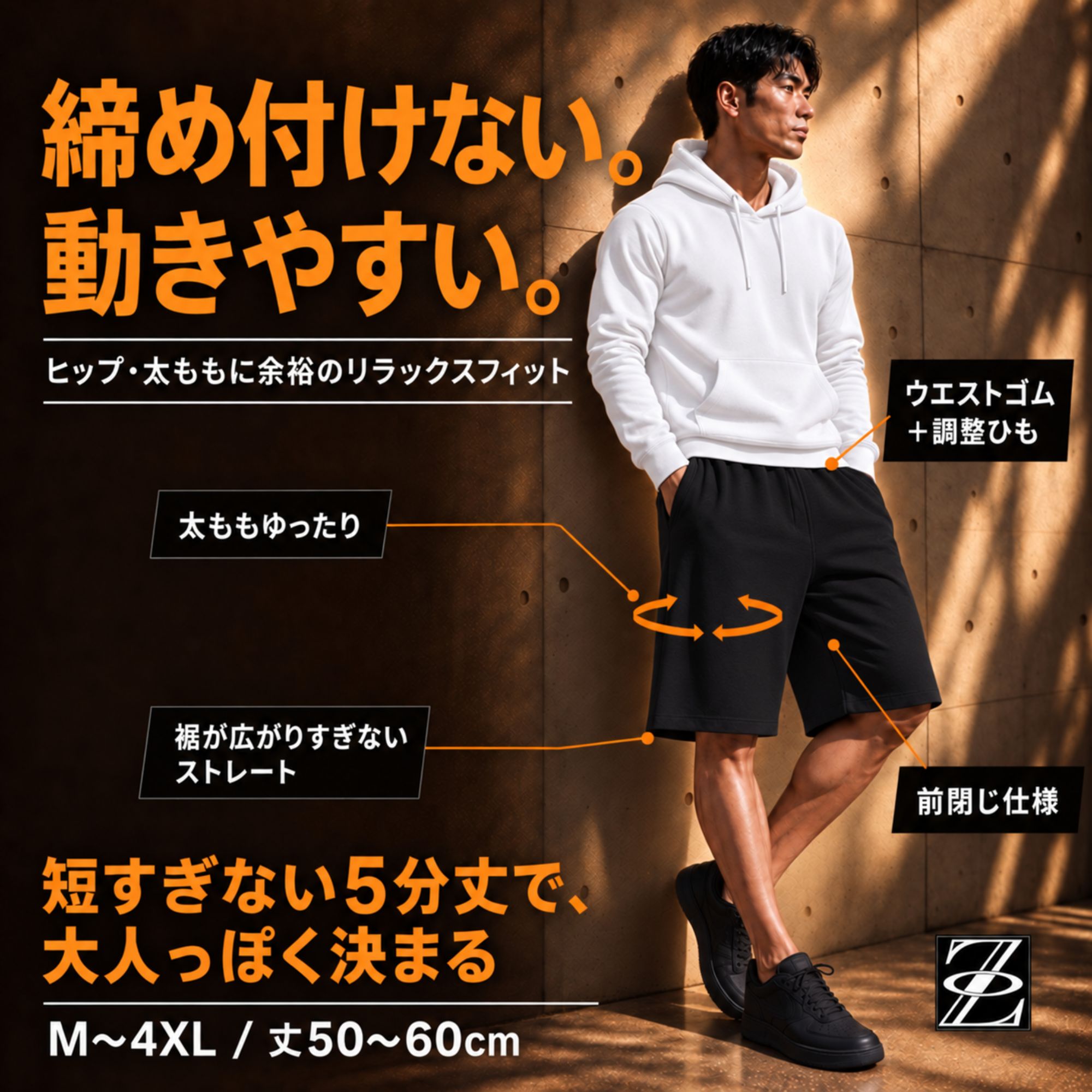 ハーフパンツ B07 Color: ブラック, Size: M