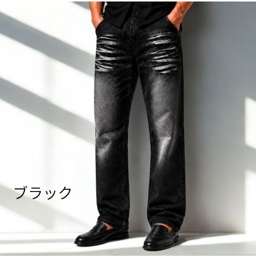 デニムパンツ 15oz K55 Color: ブラック, Size: M