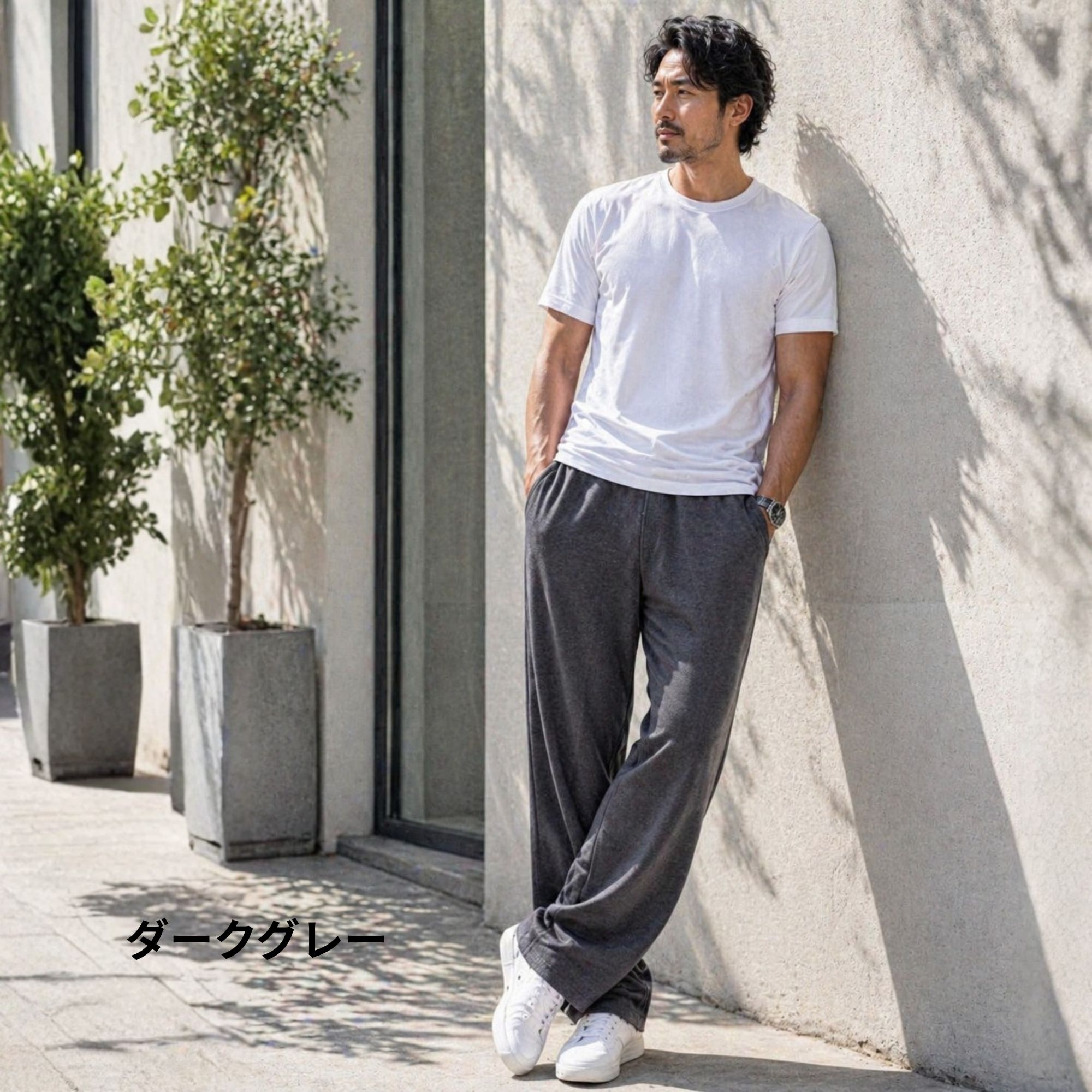 ジャージパンツ B08 Color: ブラック, Size: M