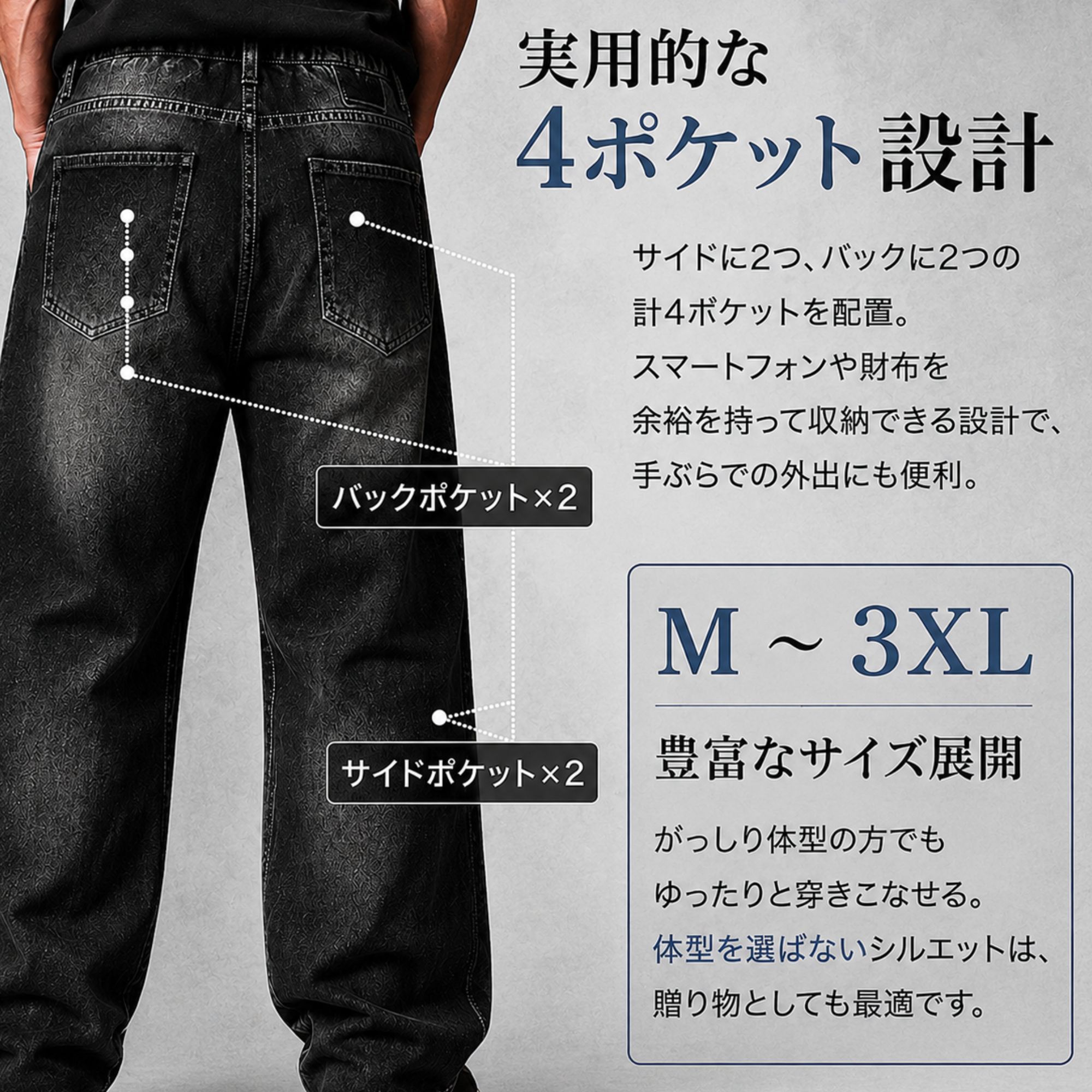 デニムパンツ 15oz K55 Color: ブラック, Size: M