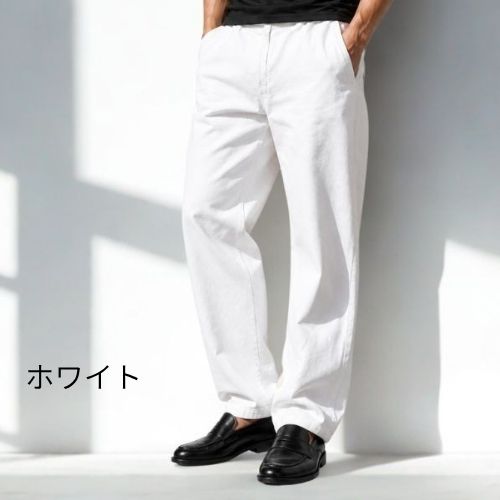 デニムパンツ 12oz K57 Color: ホワイト, Size: M