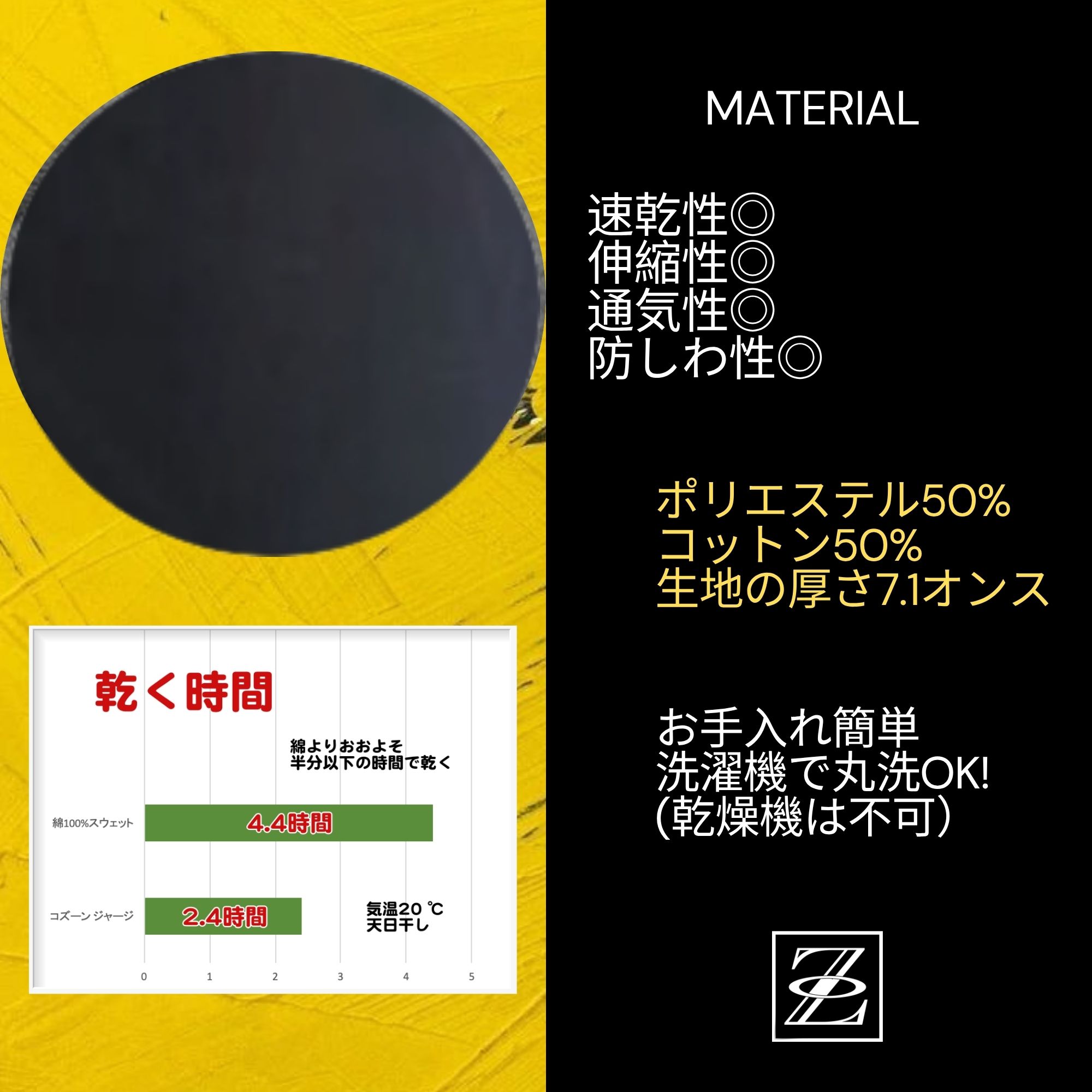 ジャージパンツ B08 Color: ブラック, Size: M