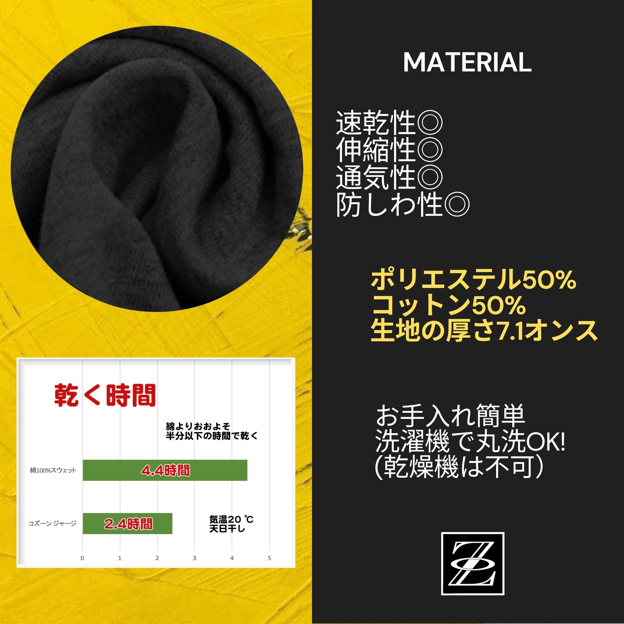 ジョガーパンツ B02 Color: ブラック, Size: M