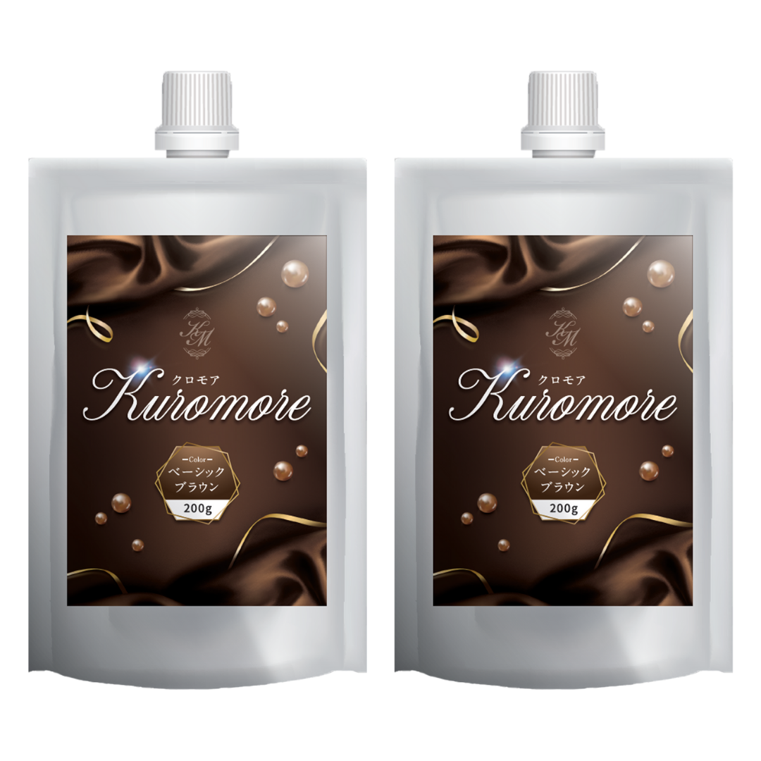 Kuromore定期ブラウン_2個定期