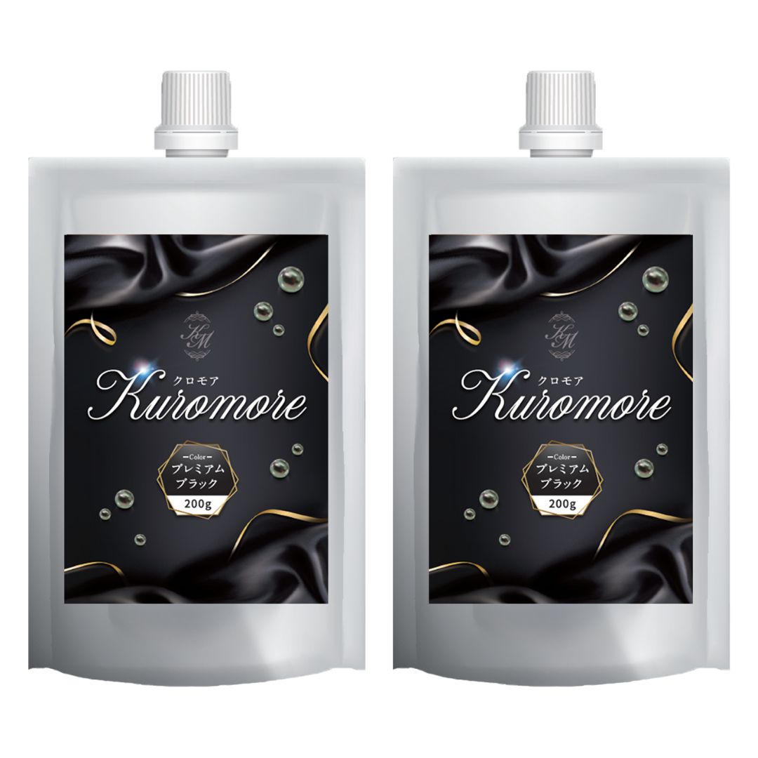 Kuromore定期ブラック_2個定期