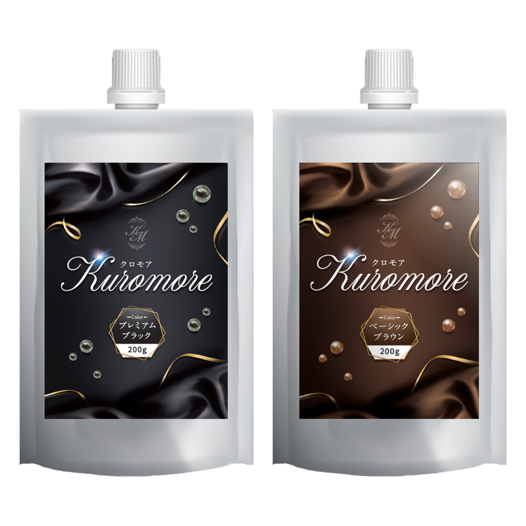 Kuromore_2個定期（ブラック1個＋ブラウン1個）
