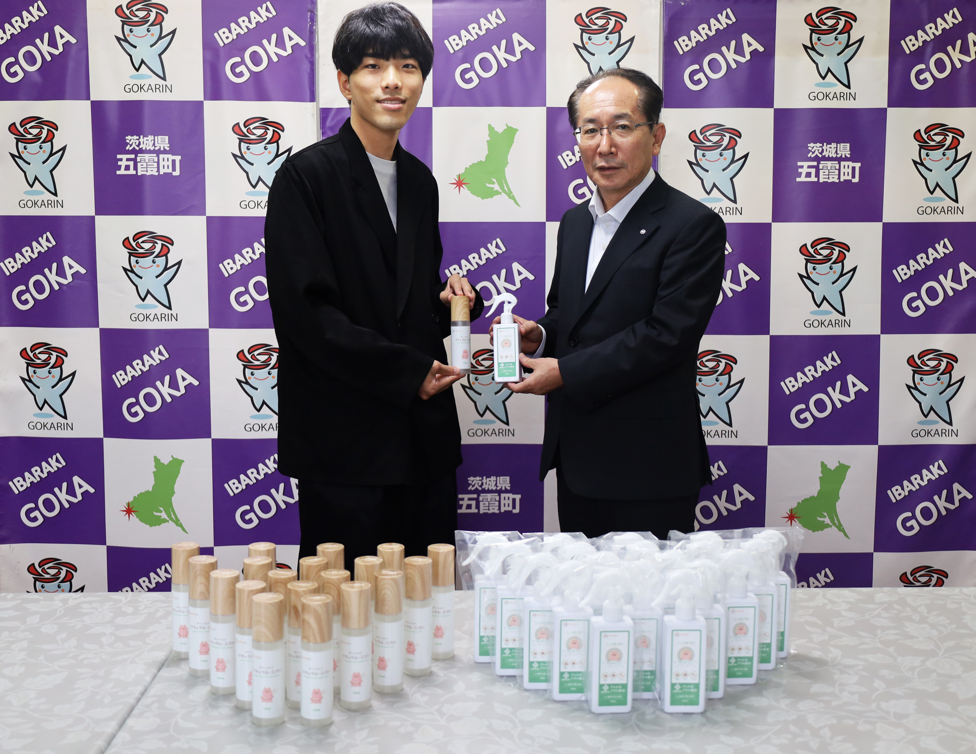 茨城県五霞町の児童施設に「ダニコロリ」シリーズを寄附