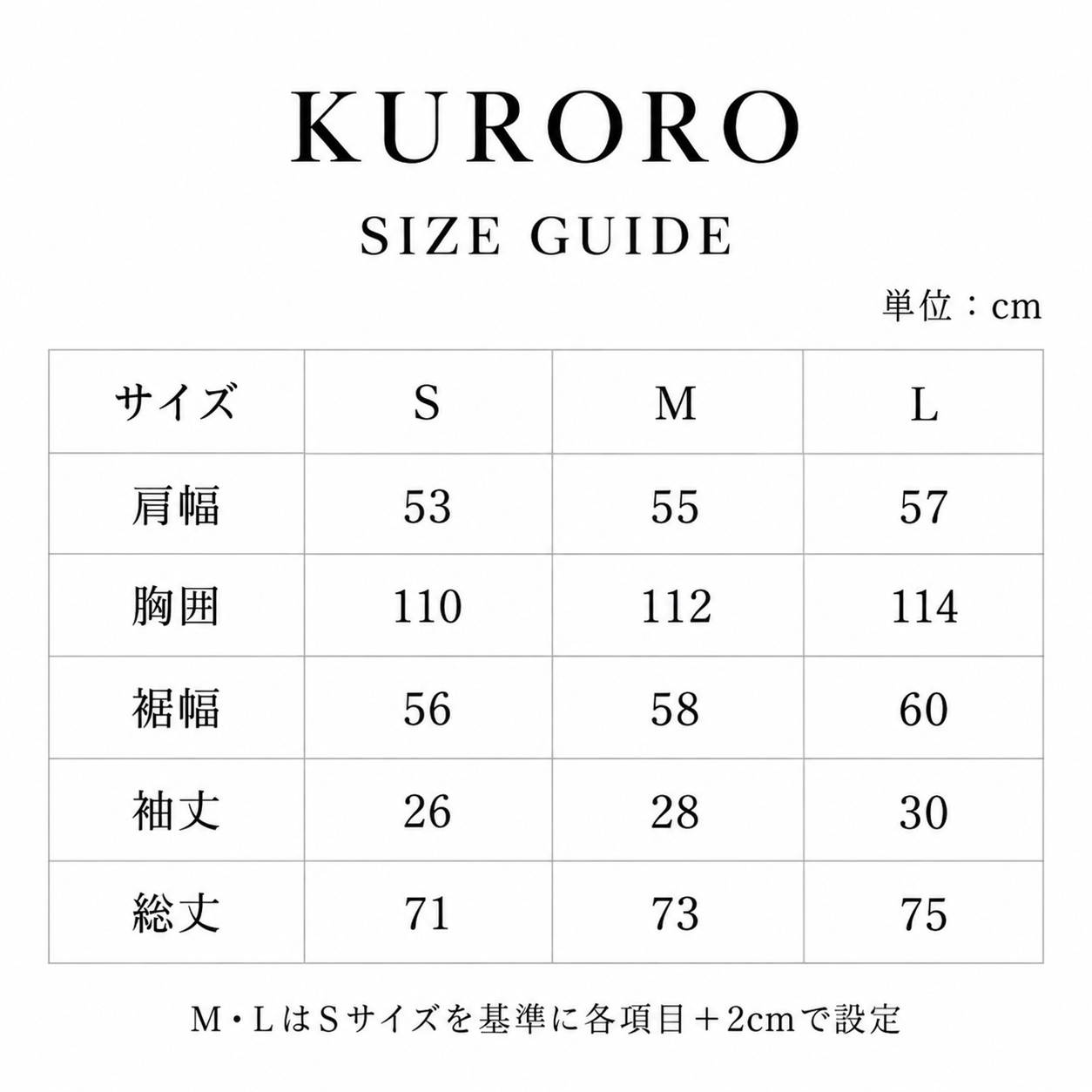 ボーディングパス オーバーサイズTシャツ　ブラック サイズ: S