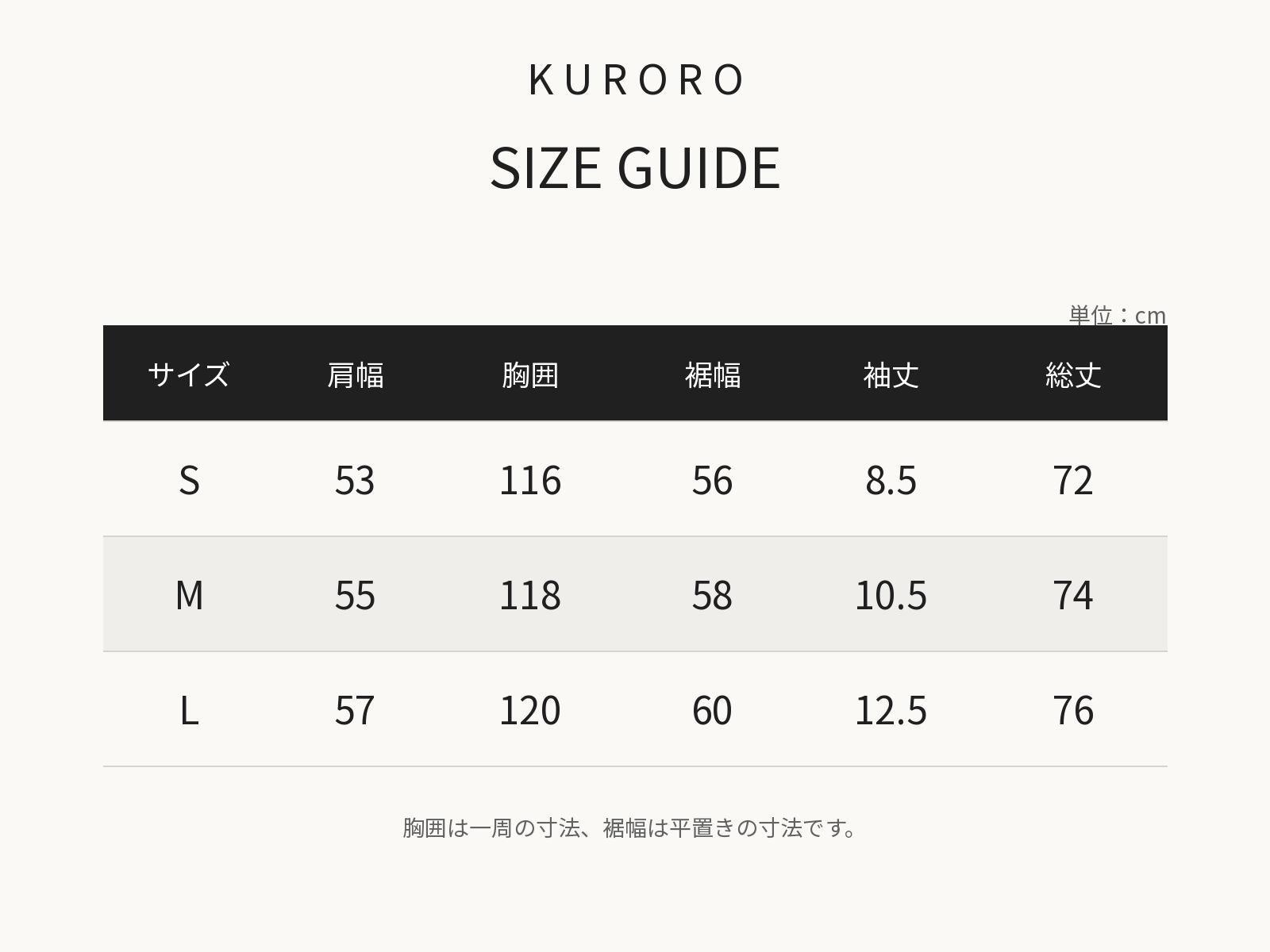 ロデオクラブ Tシャツ サイズ: M