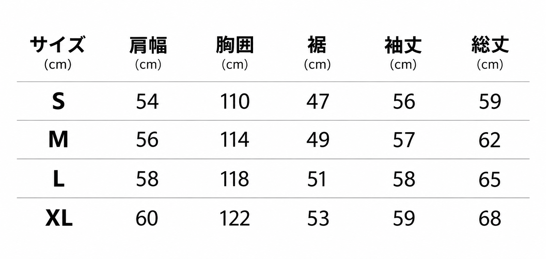 ヴィンテージレーシング マルチロゴ ダメージスウェット　 サイズ: S