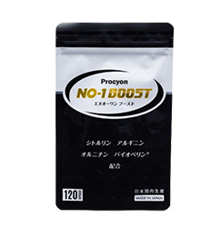 エヌオーワンブースト NO-1BOOST 360粒 6c05d679a958fce2d0bc893ce53355