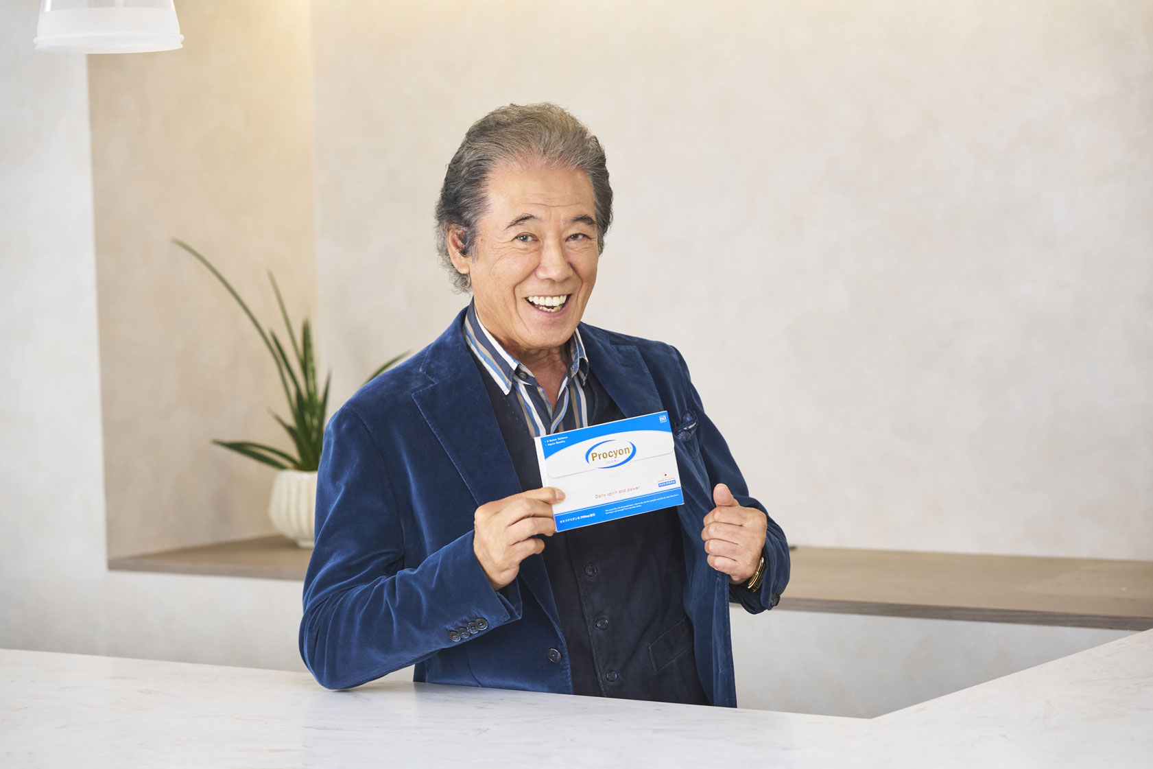 プロキオンを持つ西岡さん