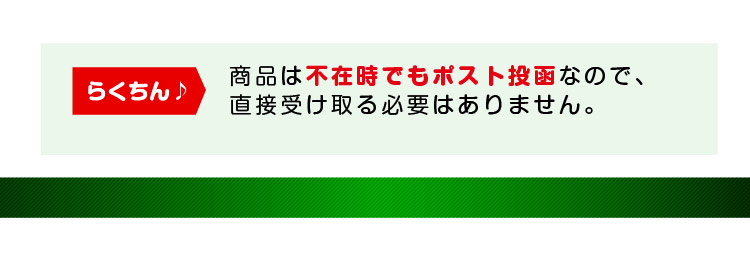 公式】プロキオン 株式会社 京福堂 公式】プロキオン 株式会社 京福堂