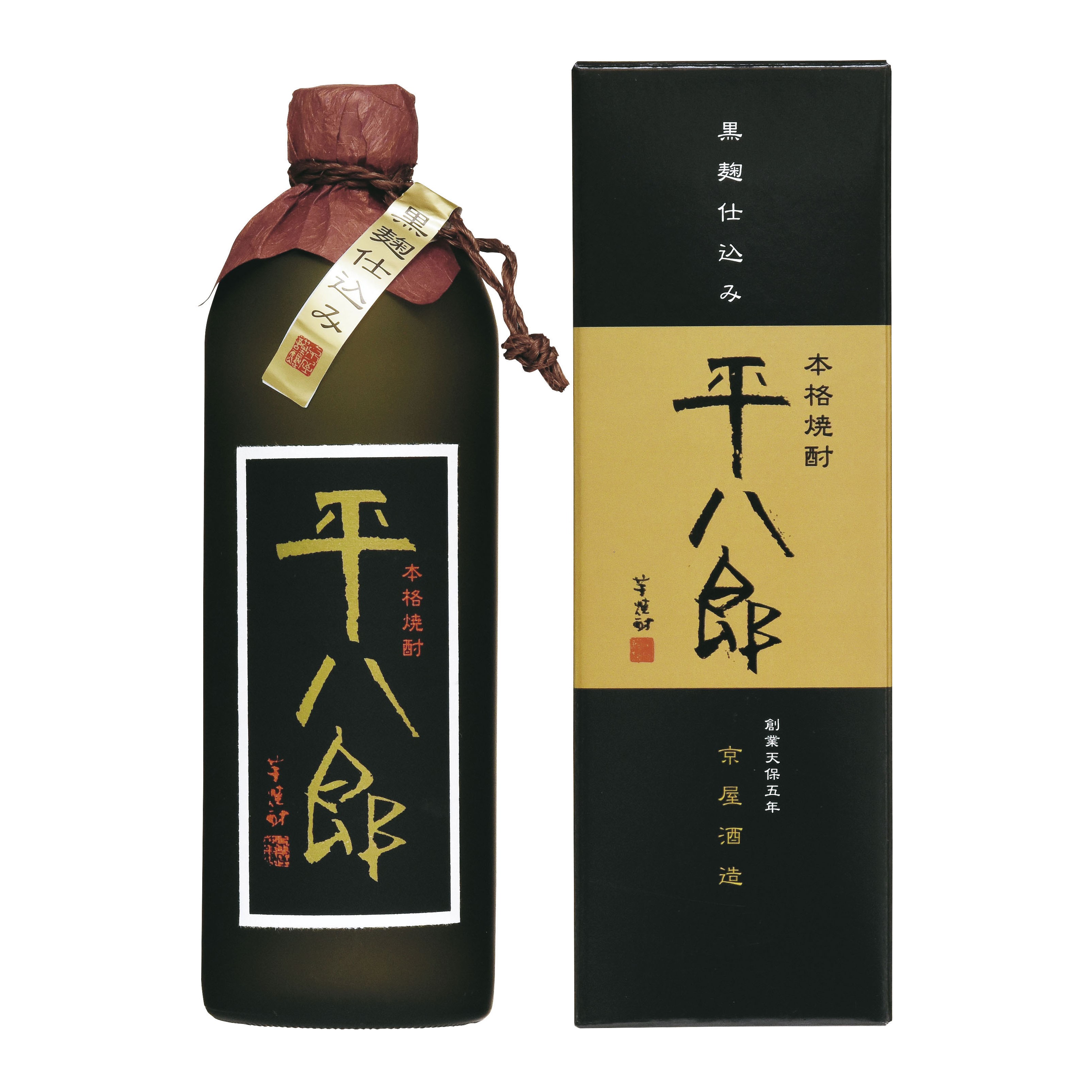 平八郎 720ml 箱付