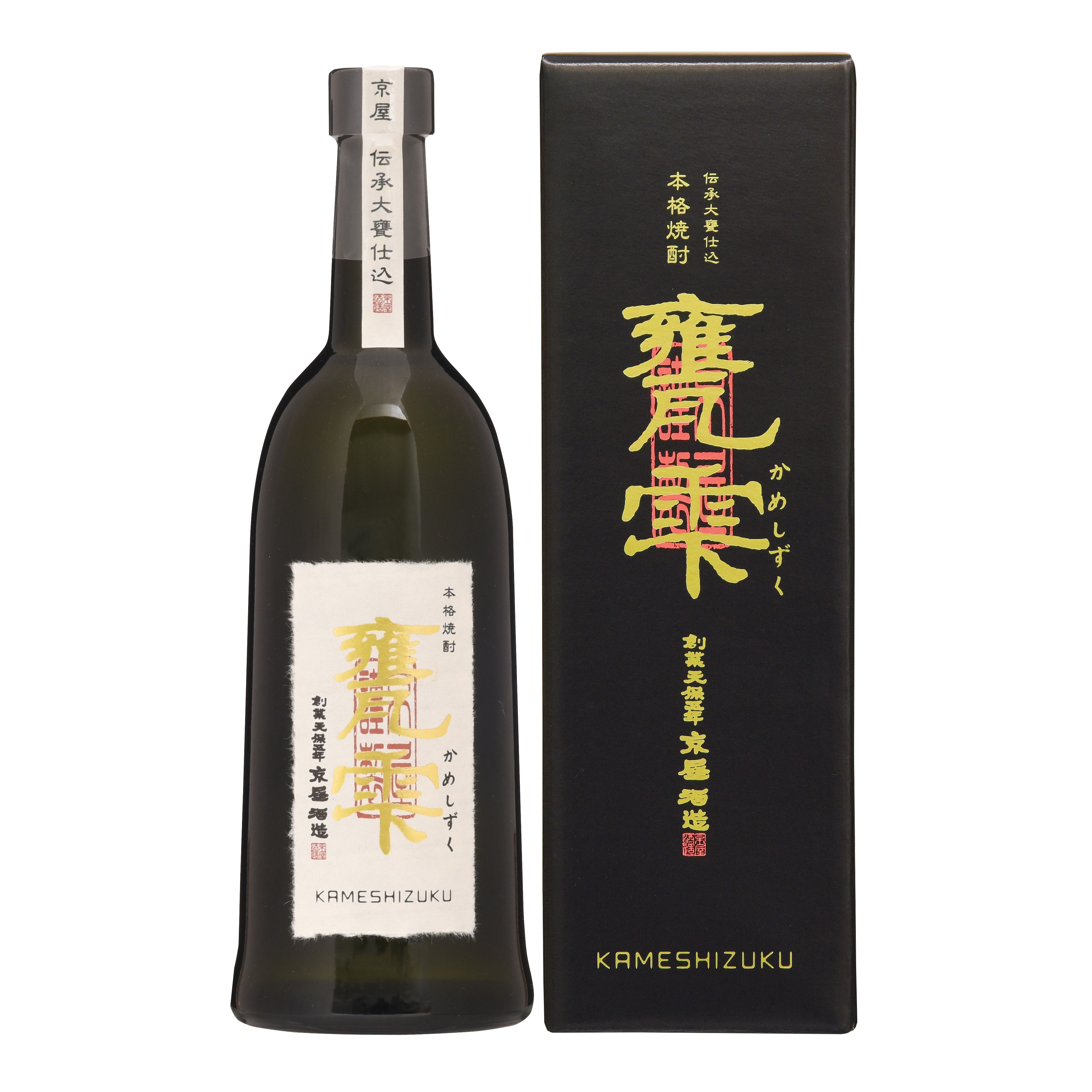 甕雫720ml (瓶入・箱付)