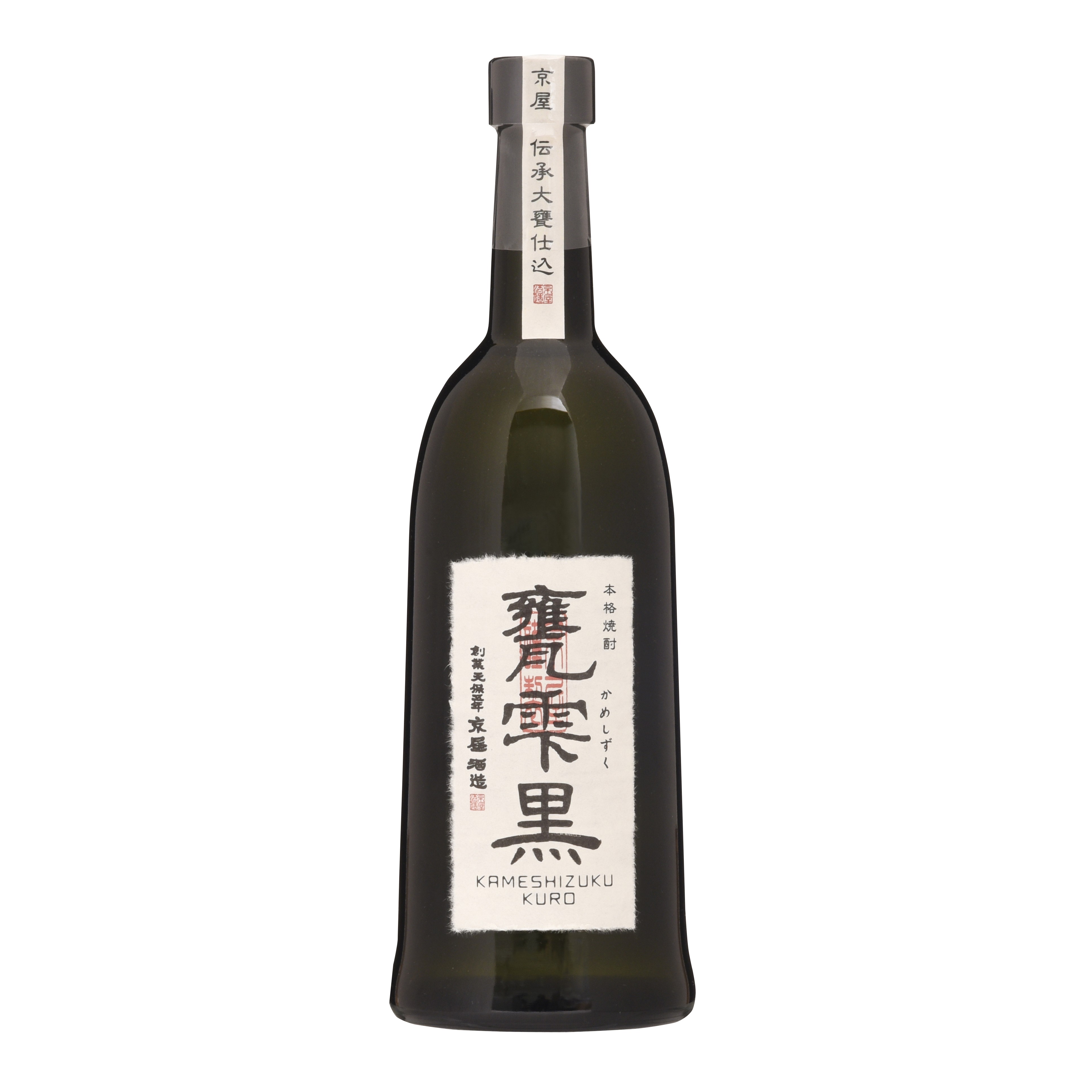 甕雫 黒 720ml (瓶入・ボトル)