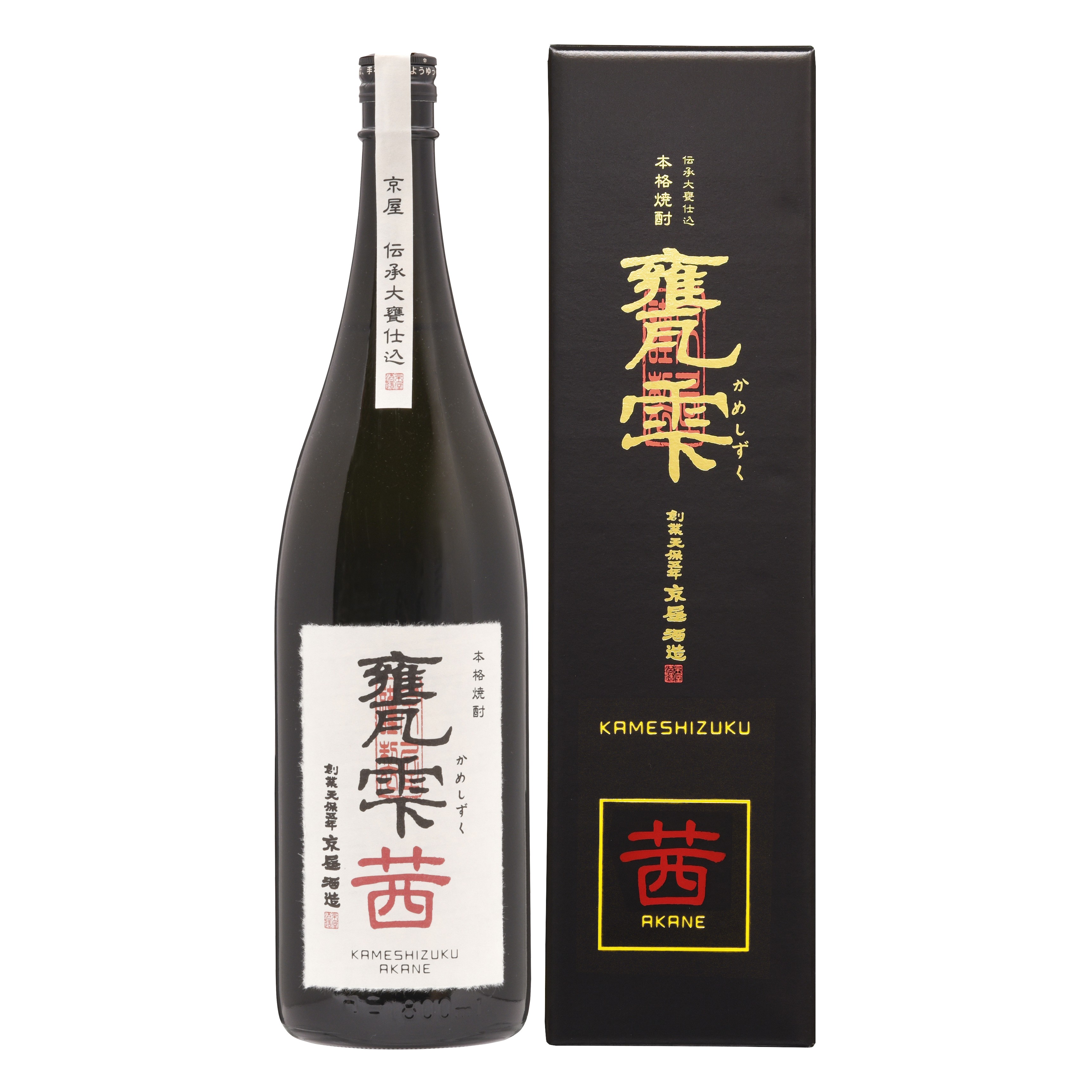 甕雫 茜 1800ml (瓶入・箱付)