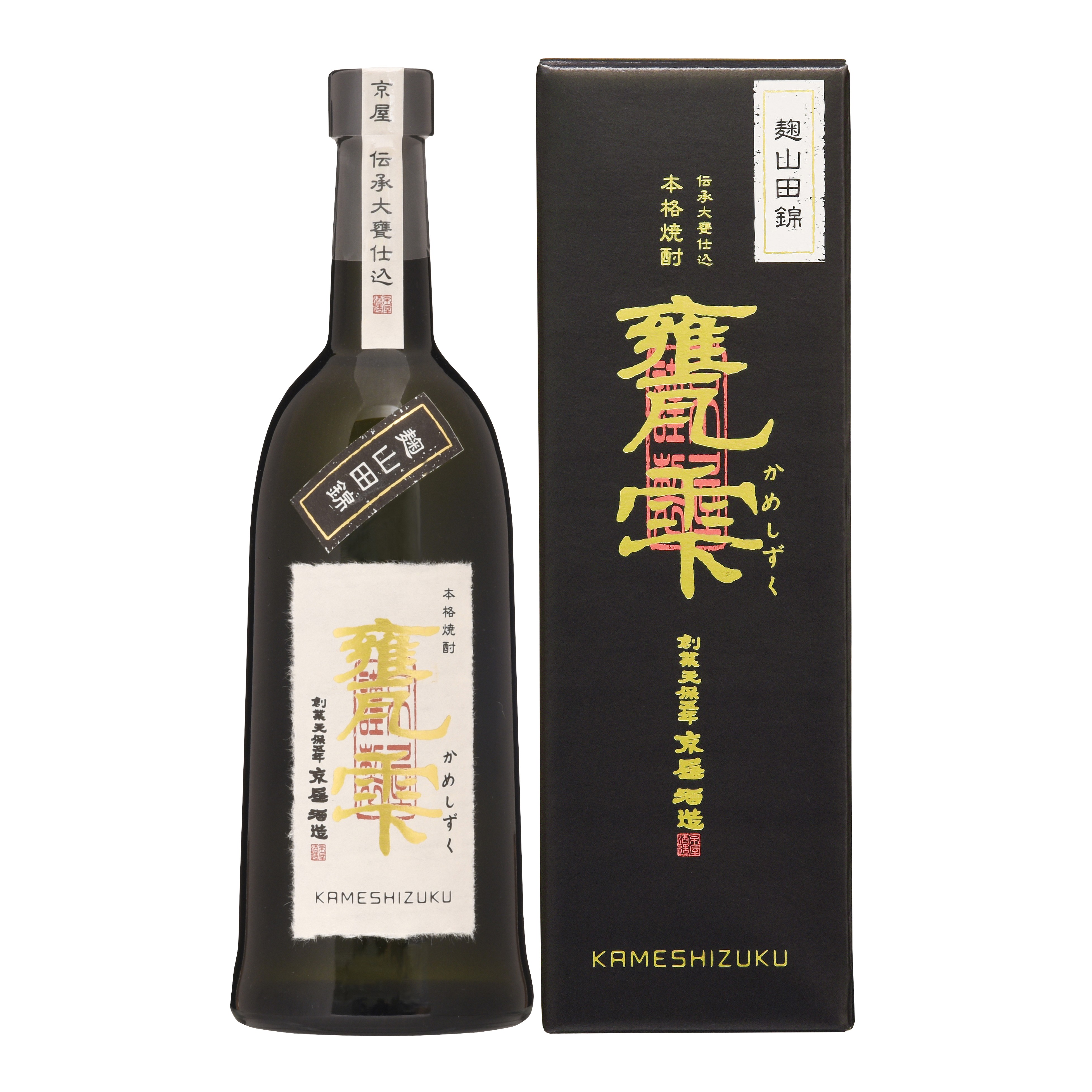 甕雫 麹 山田錦 720ml (瓶入・箱付)