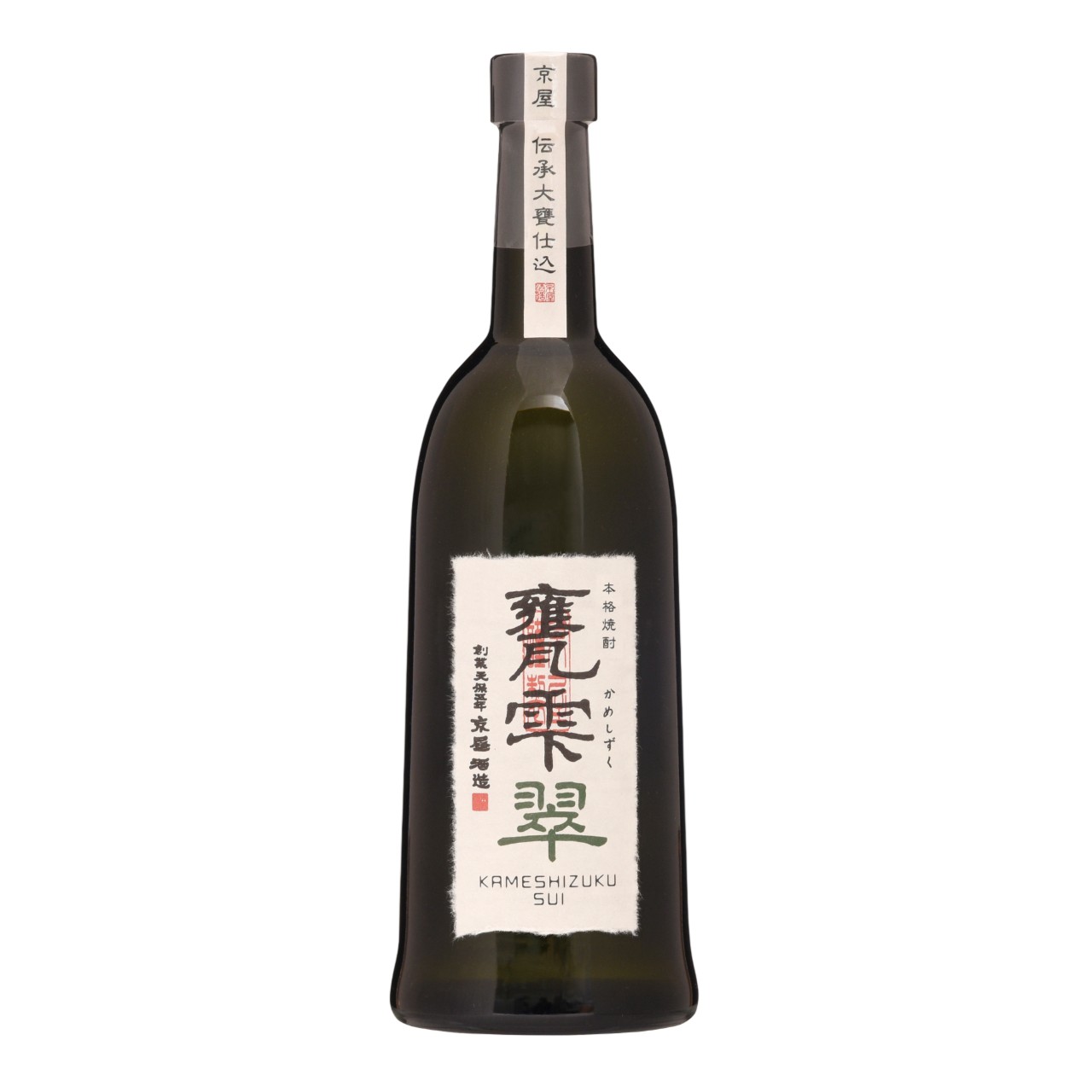 甕雫 翠 720ml (瓶入・ボトル)