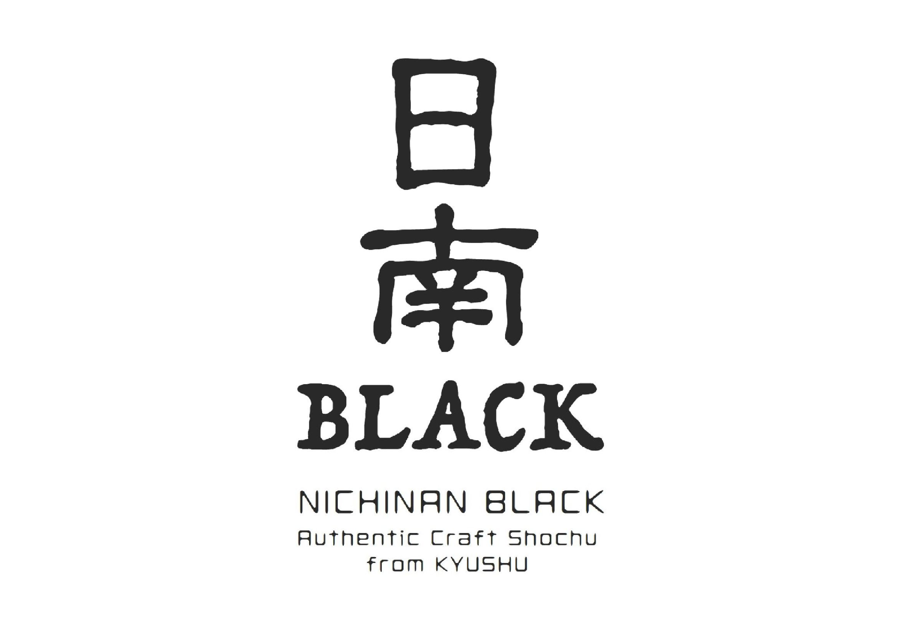 日南BLACK TEN 38度 (10年熟成) 720ml 箱付