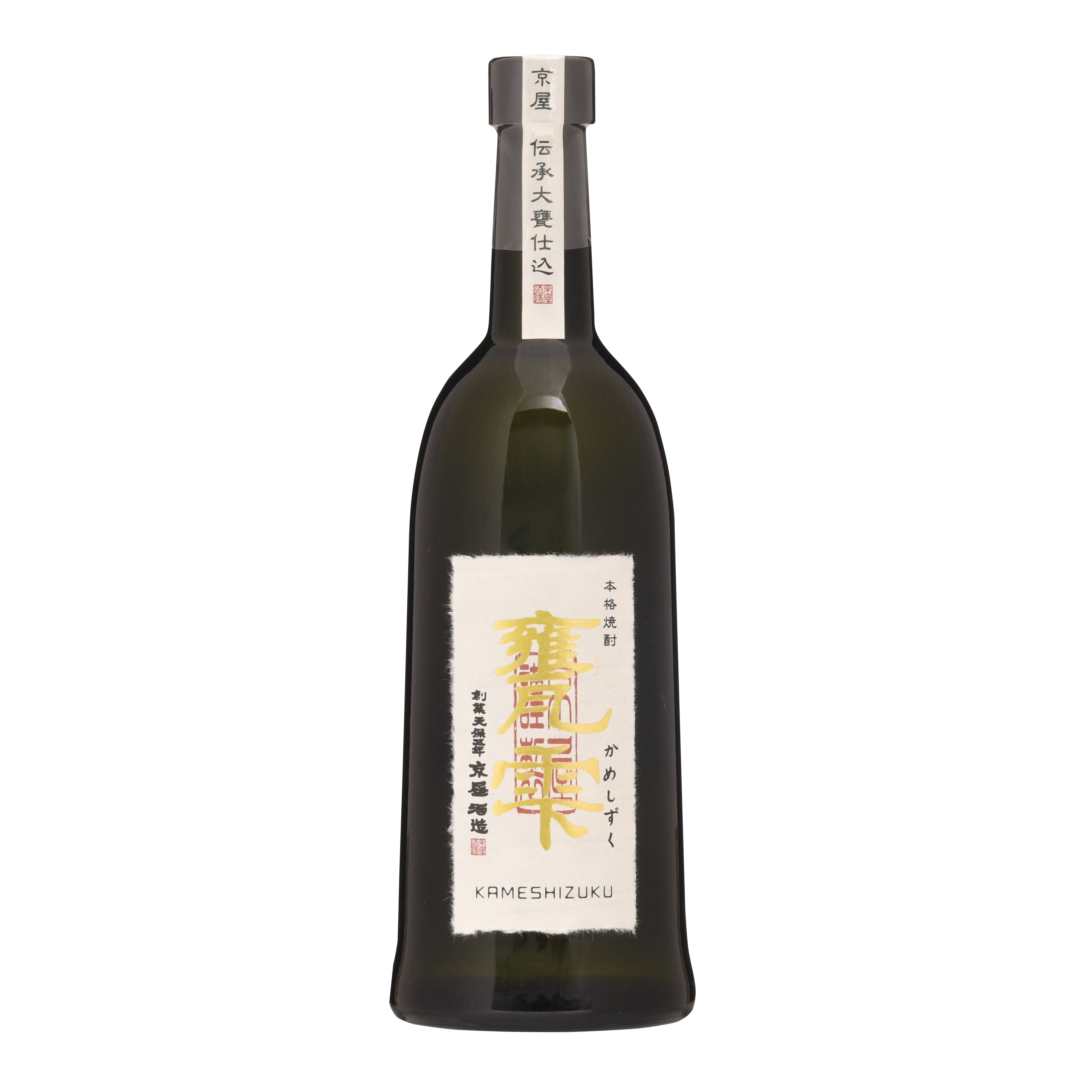 甕雫720ml (瓶入・ボトル)