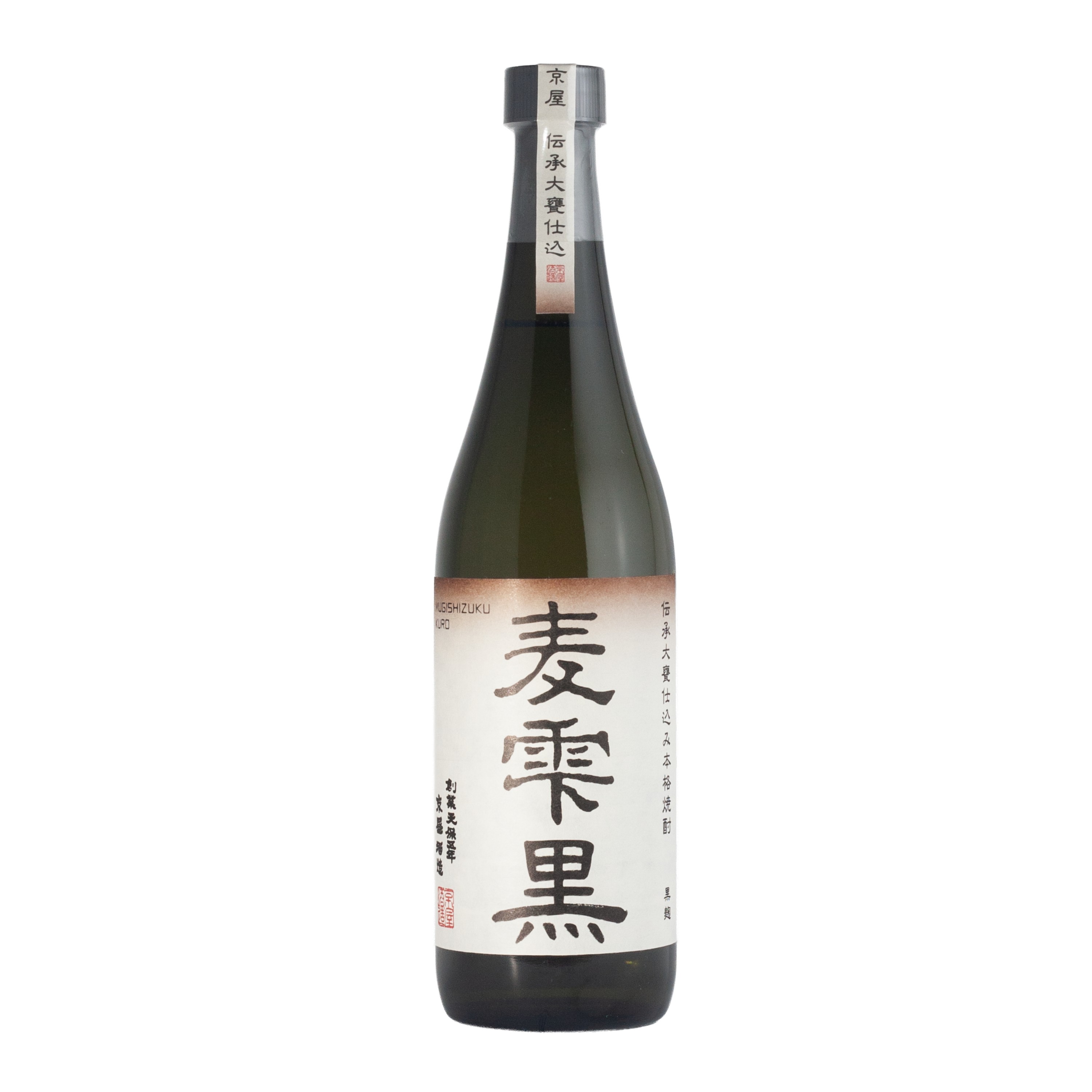 麦雫 黒 720ml