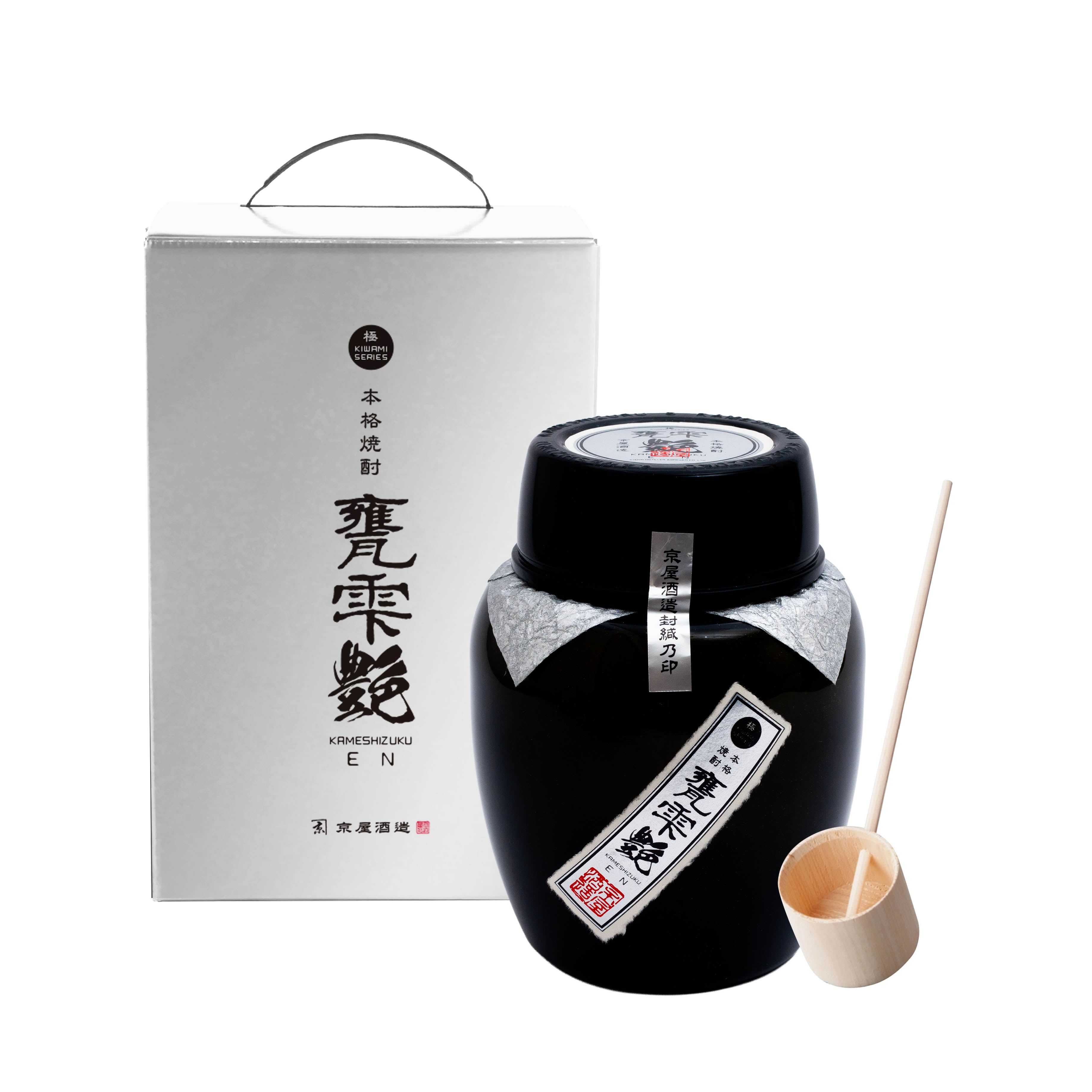 極　甕雫 艶 1800ml