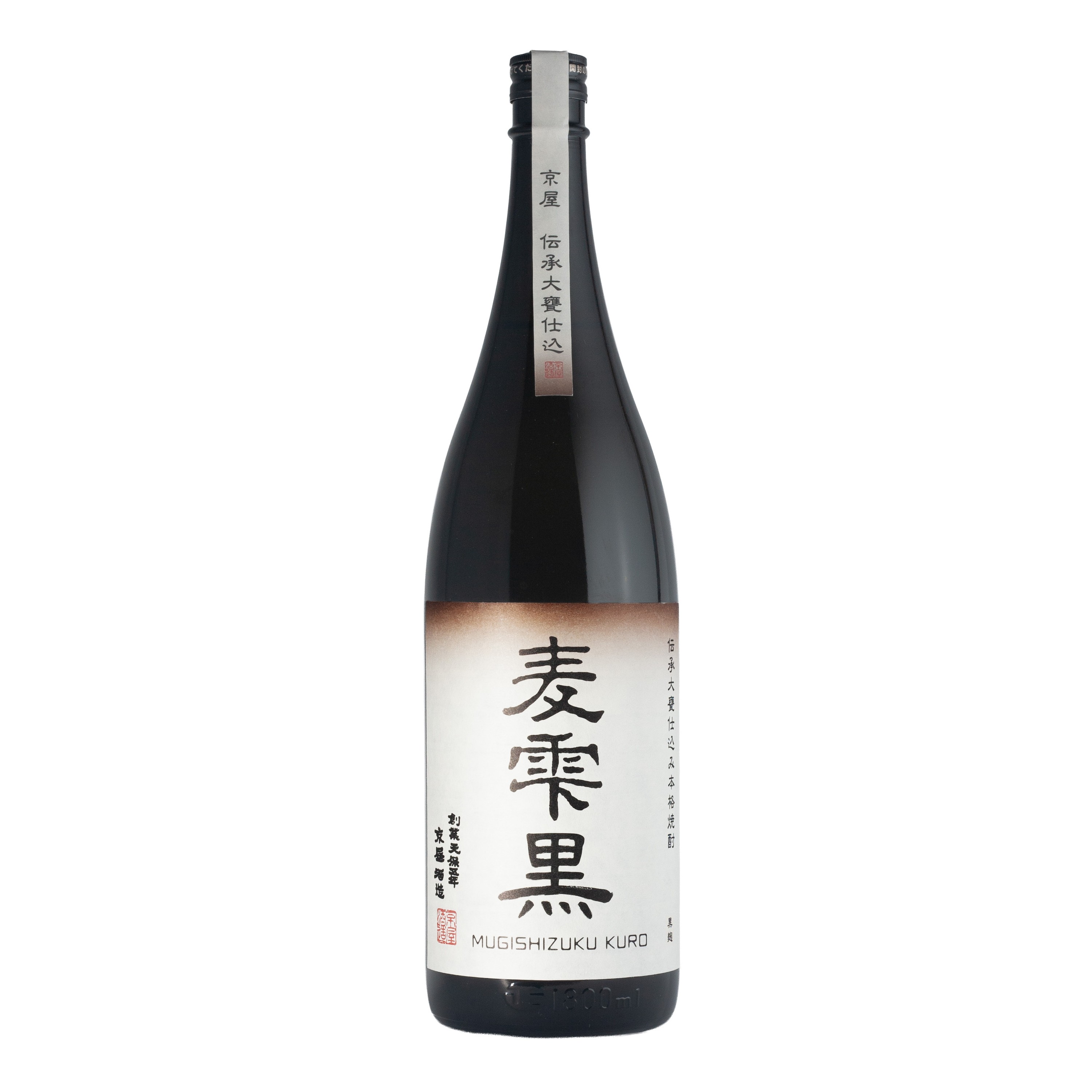 麦雫 黒 1800ml