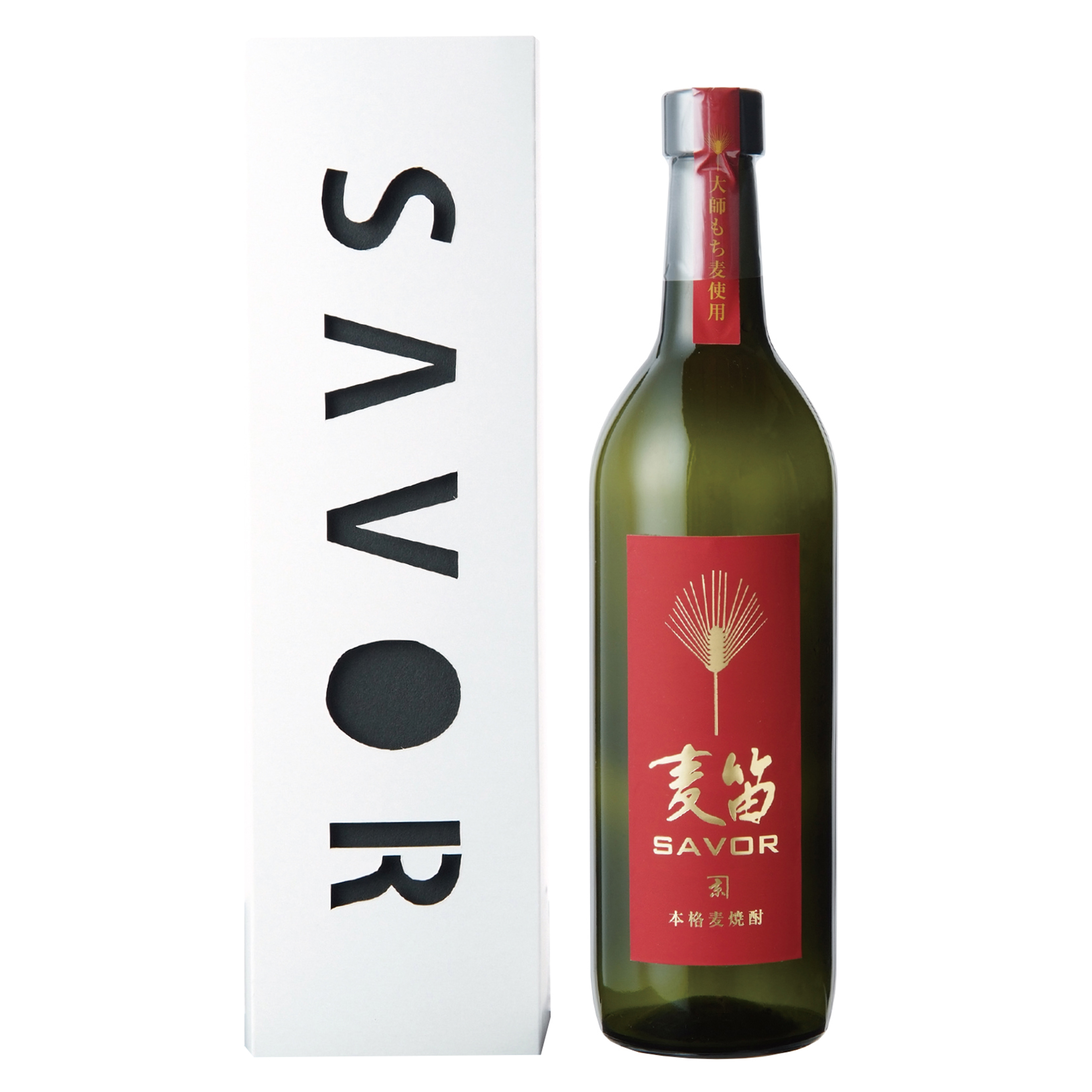 麦笛SAVOR