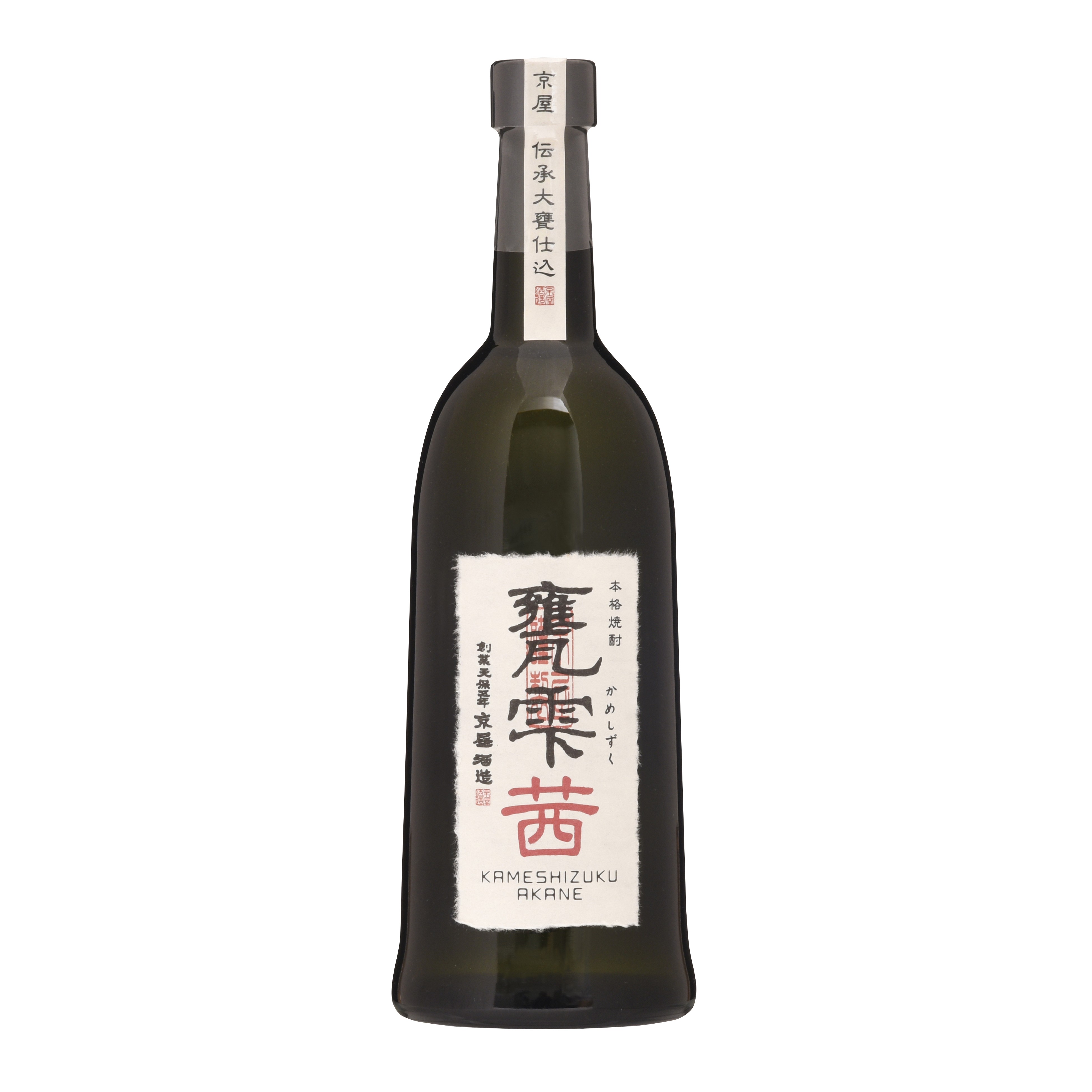 甕雫 茜 720ml (瓶入・ボトル)