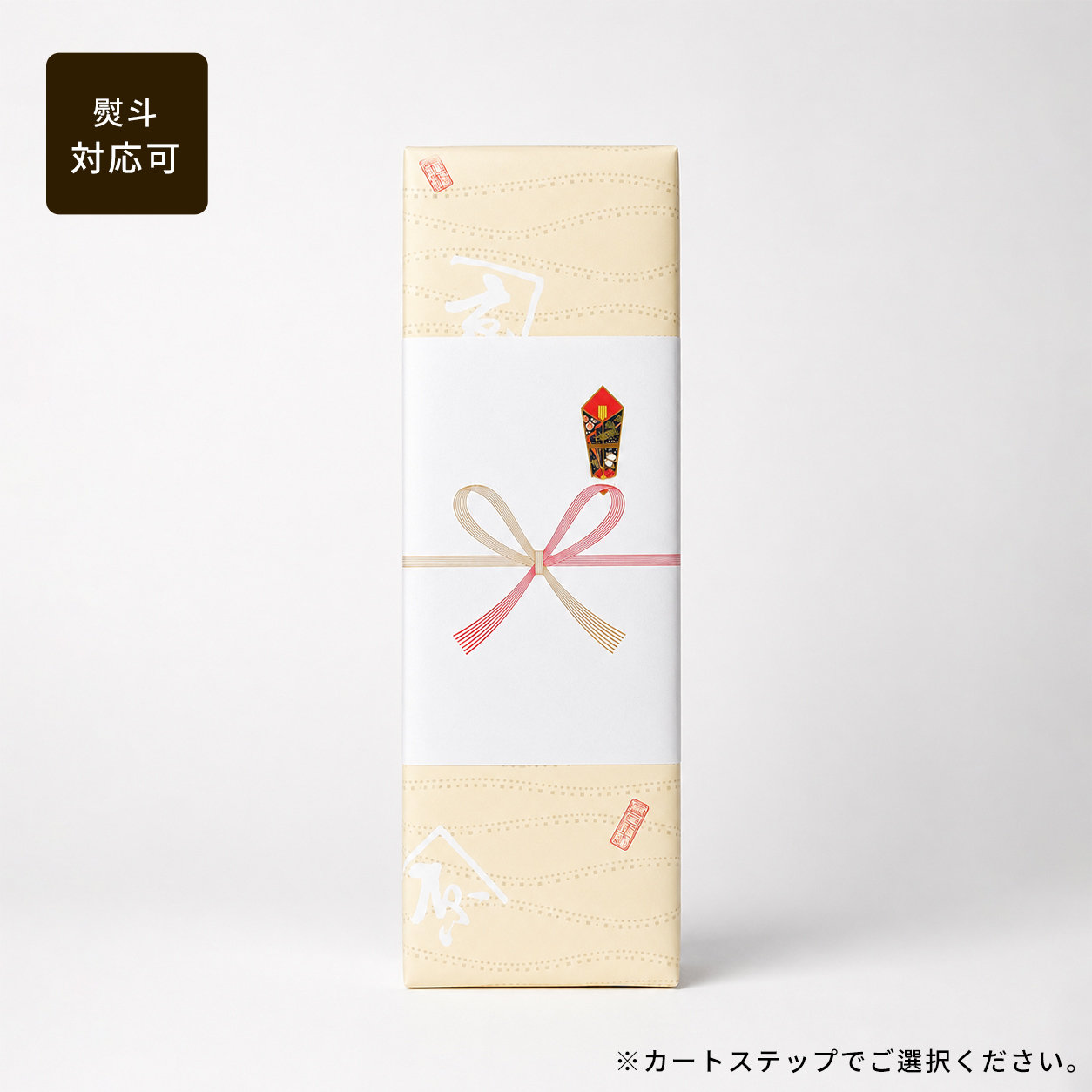 甕雫720ml (瓶入・箱付)