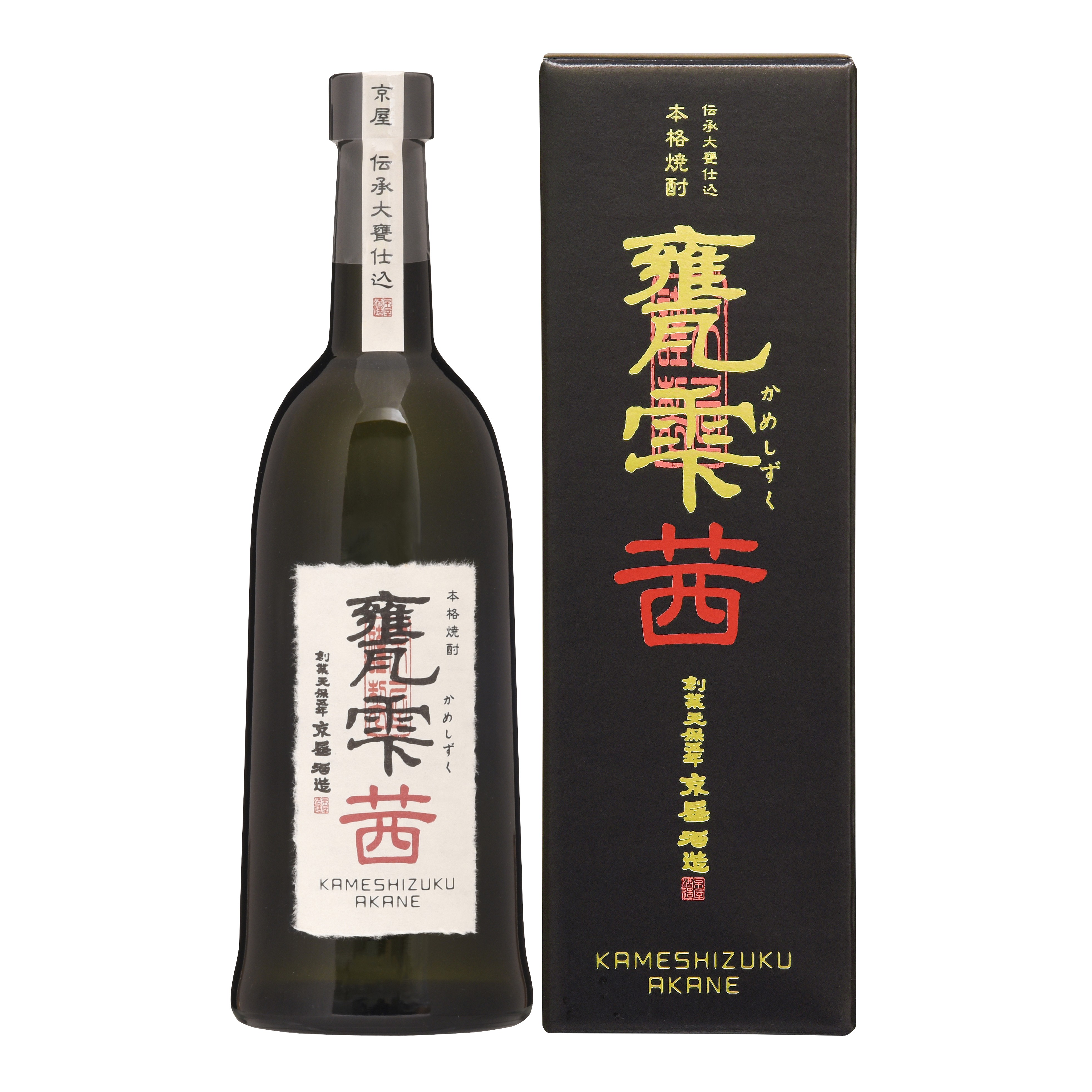 甕雫 茜 720ml (瓶入・箱付)