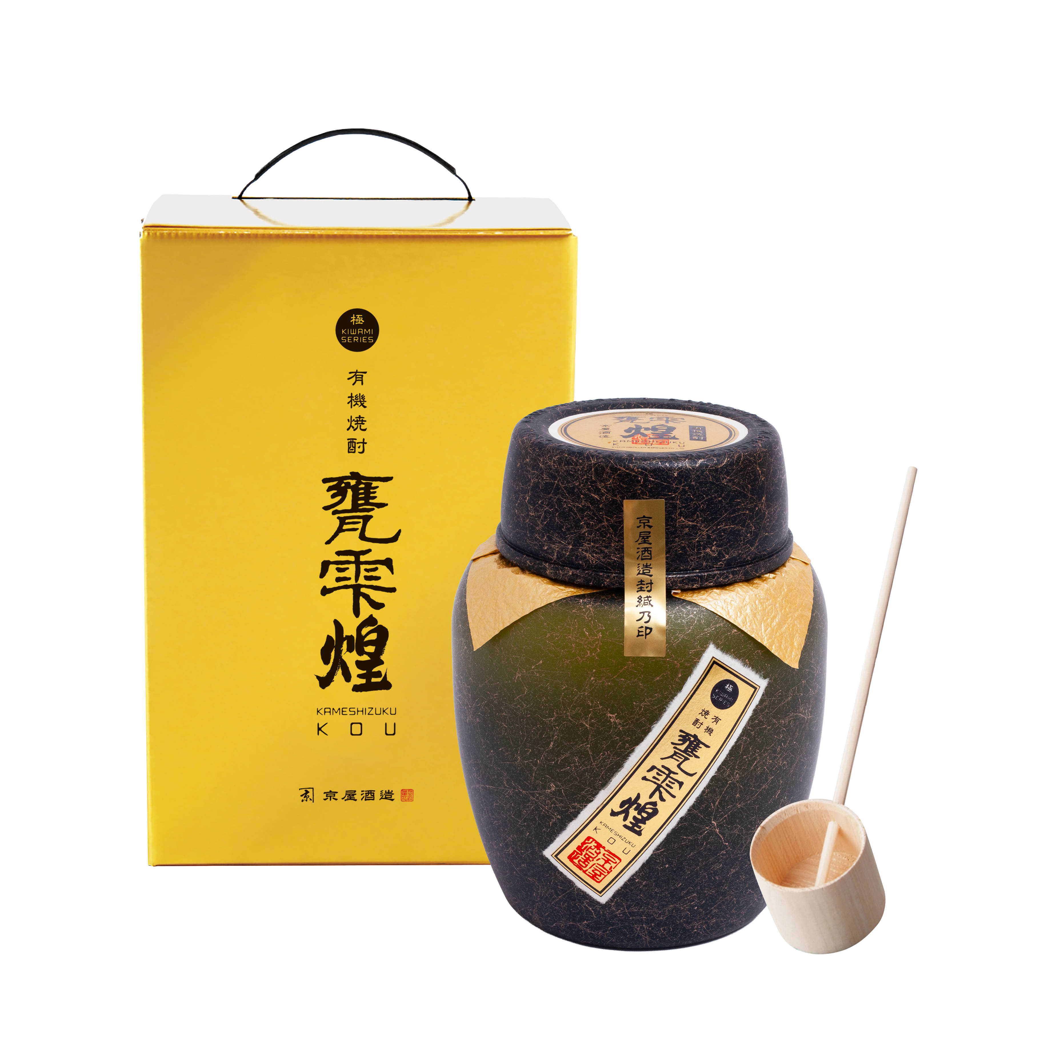 【季節限定】 極　甕雫 煌 (オーガニック) 1800ml