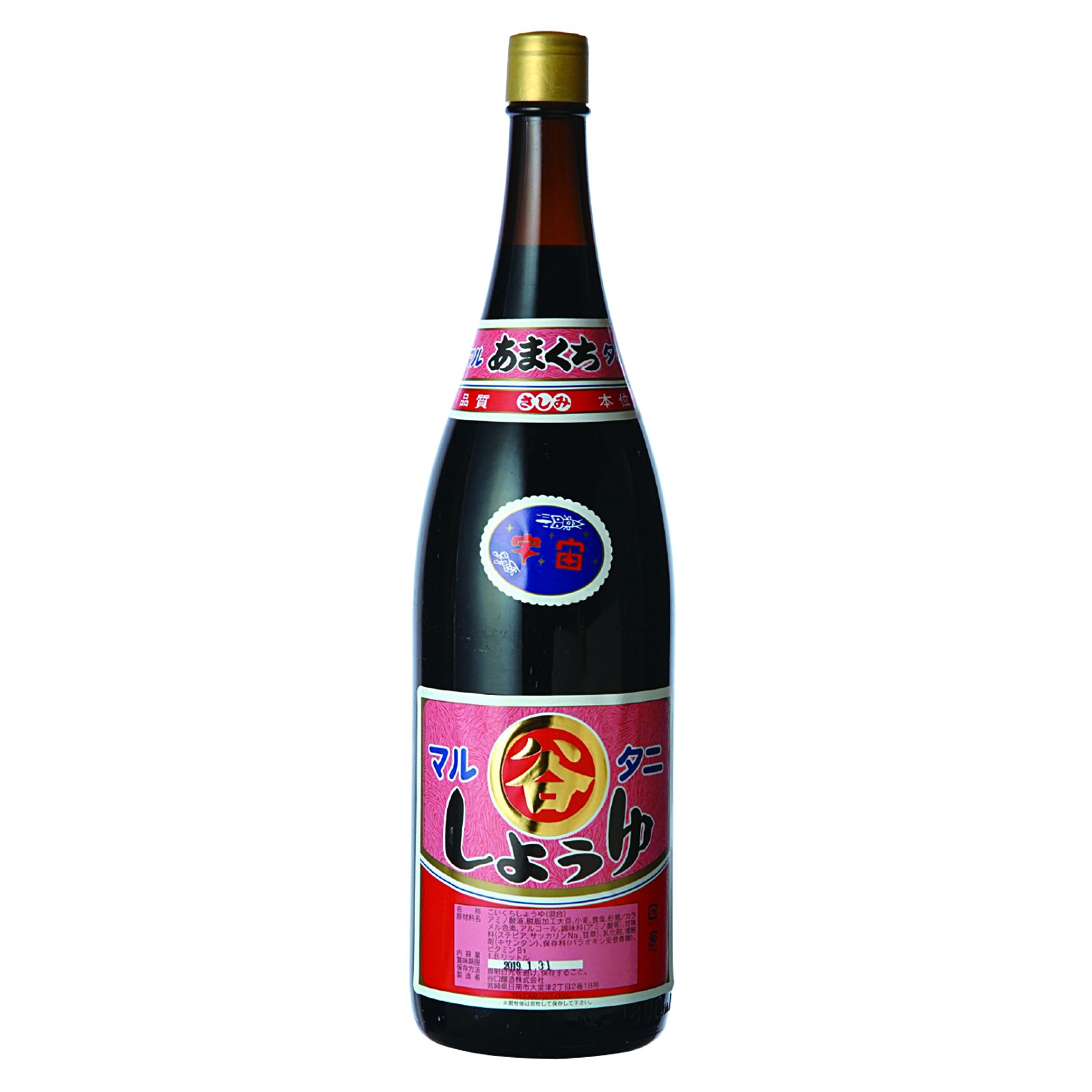 【谷口醸造・刺身醤油】宇宙