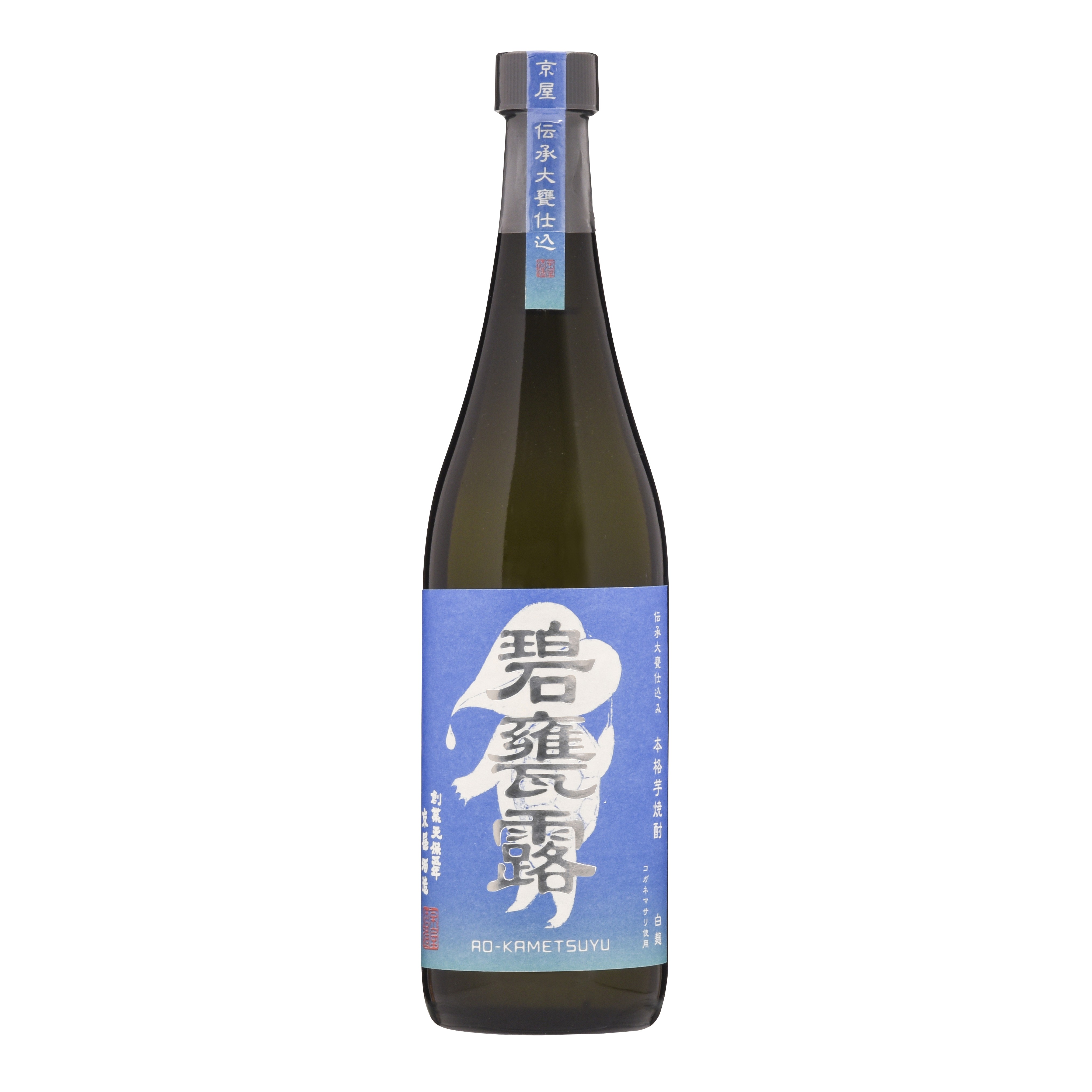 碧 甕露 720ml