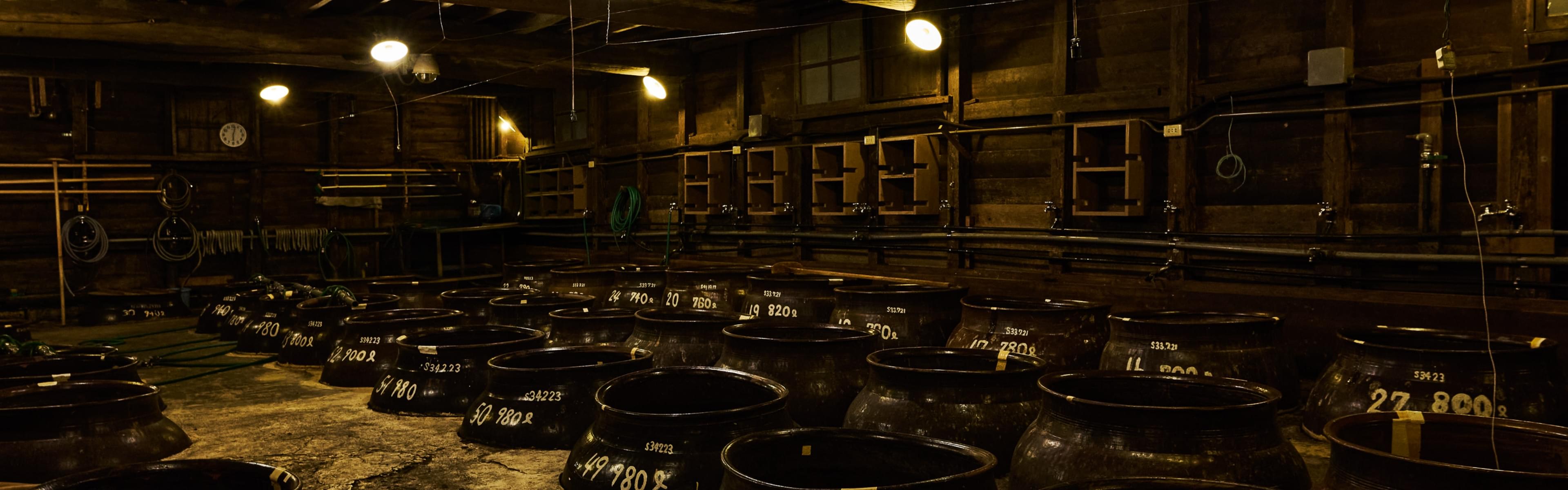 京屋酒造についての画像