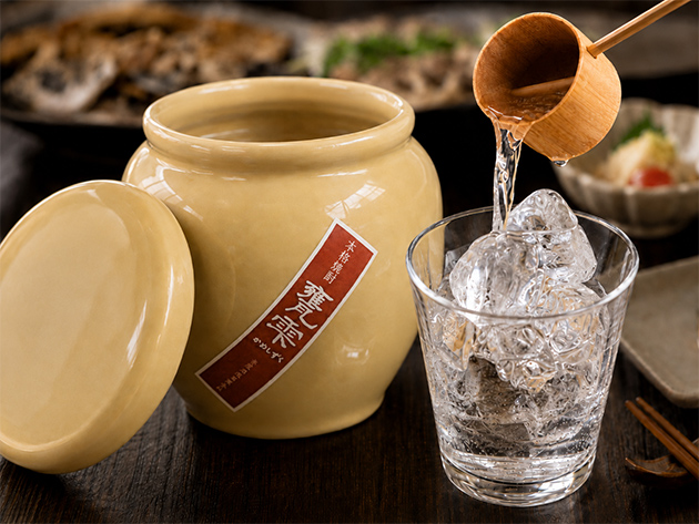 甕雫 京屋酒造