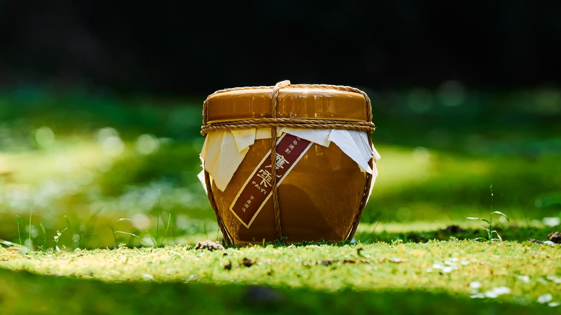 Kameshizuku 甕雫 画像