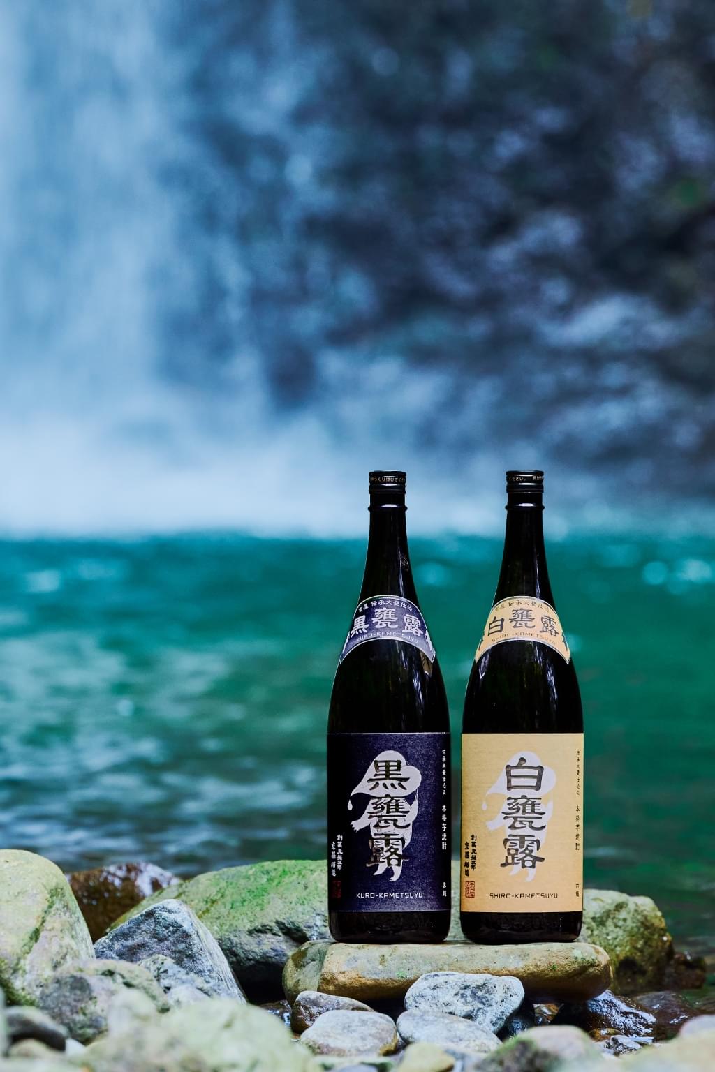 kametsuyu 甕露 画像