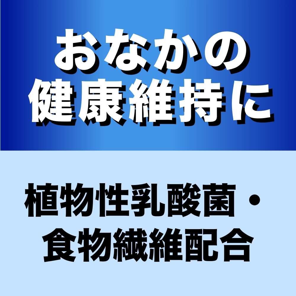 1684 Q-Petふりかけ 馬肉とチーズ70g [021105]