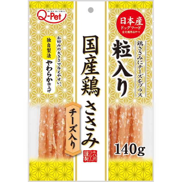 2193 Q-Pet国産鶏ささみ細切チーズ入り140g [020047]