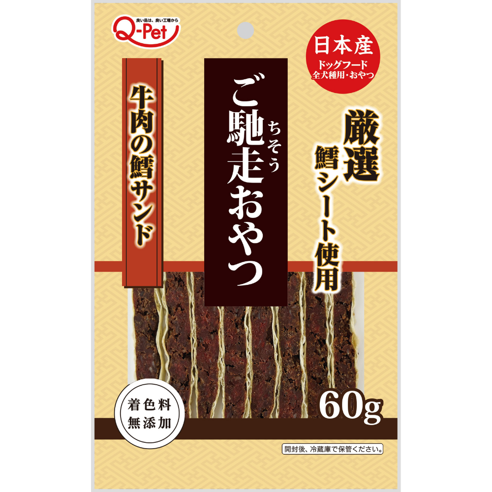 1983 ご馳走おやつ 牛肉鱈サンド60g 023093