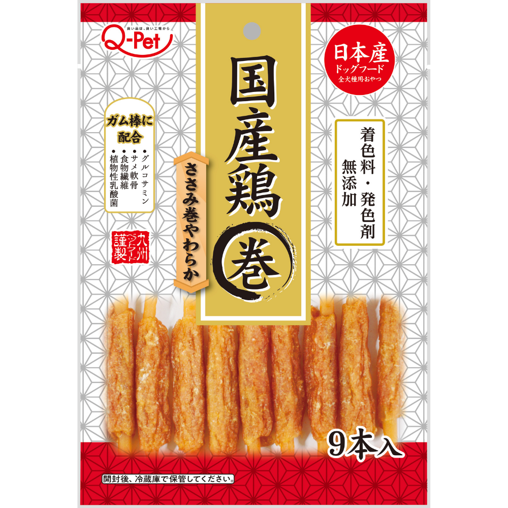 2269 Q-Pet国産鶏 ささみ巻きやわらか9本 022867