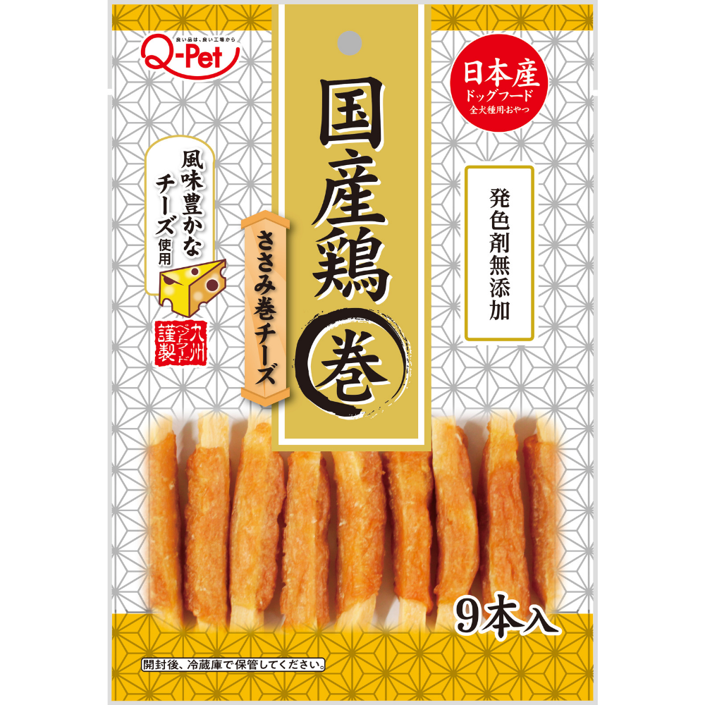 2270 Q-Pet国産鶏 ささみ巻きチーズ9本 022874