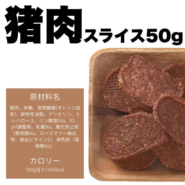 熟成おやつ5種アソートセット