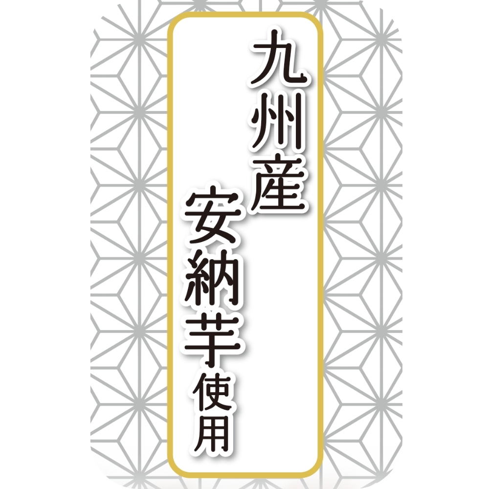 2186 Q-Pet国産鶏ささみ巻きさつまいも26本 [018853]