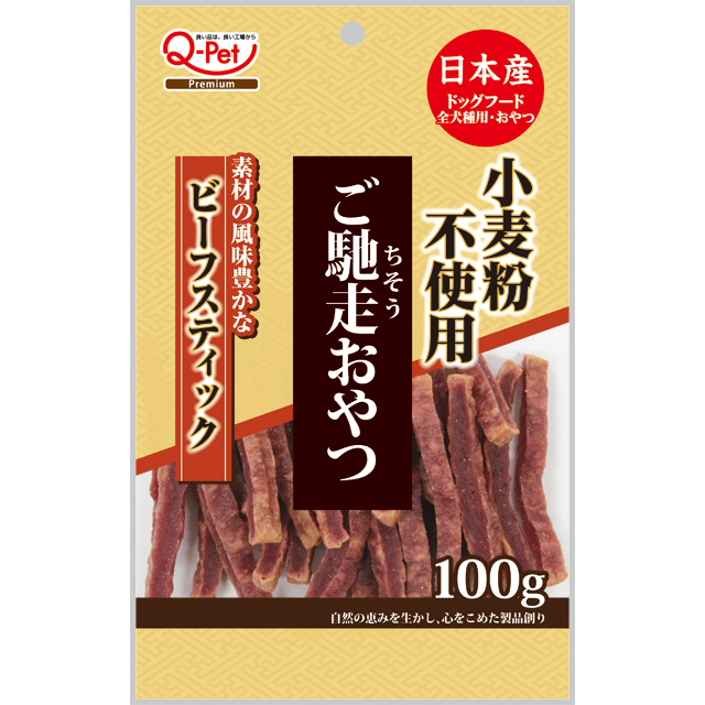 1907 ご馳走おやつ ビーフスティック100g [020740]