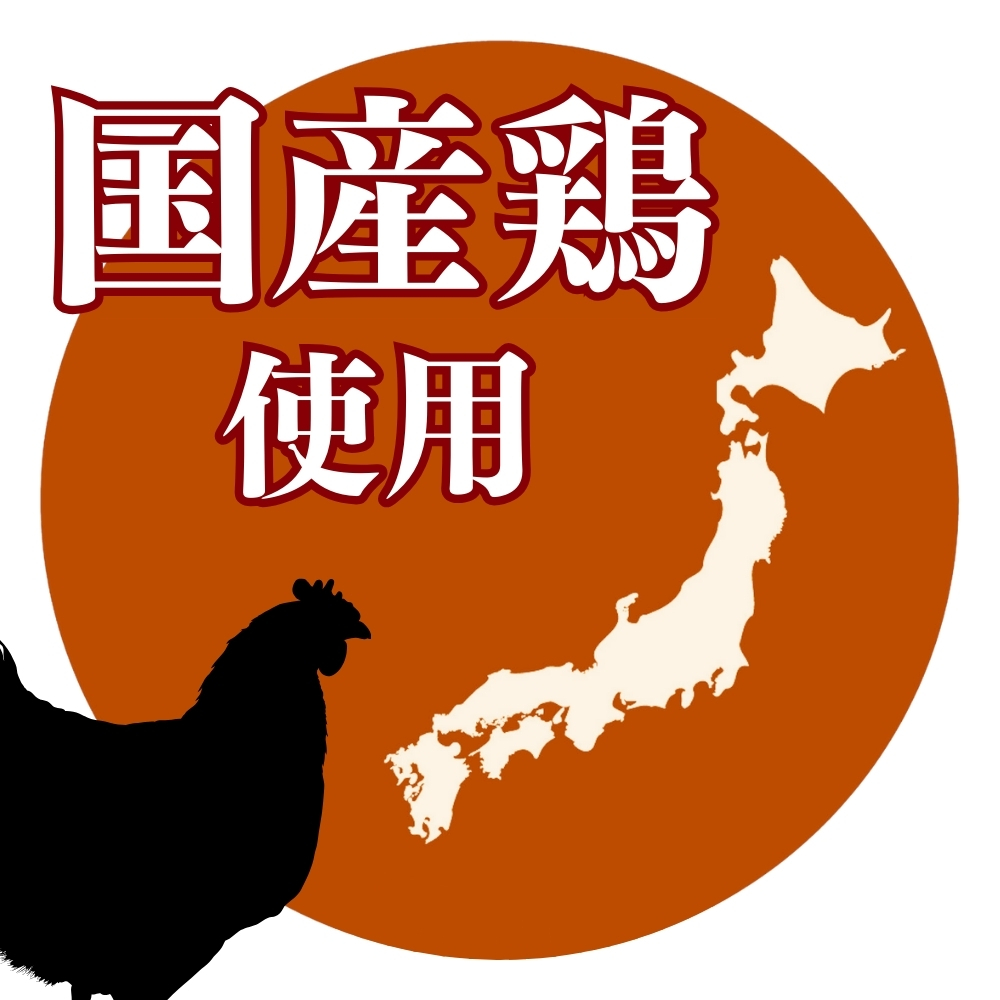 2251 Q-Pet国産鶏 ささみスライス70g [021136]